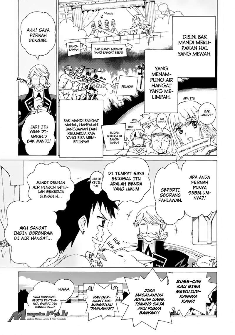 Argate Online Chapter 07 Gambar 7