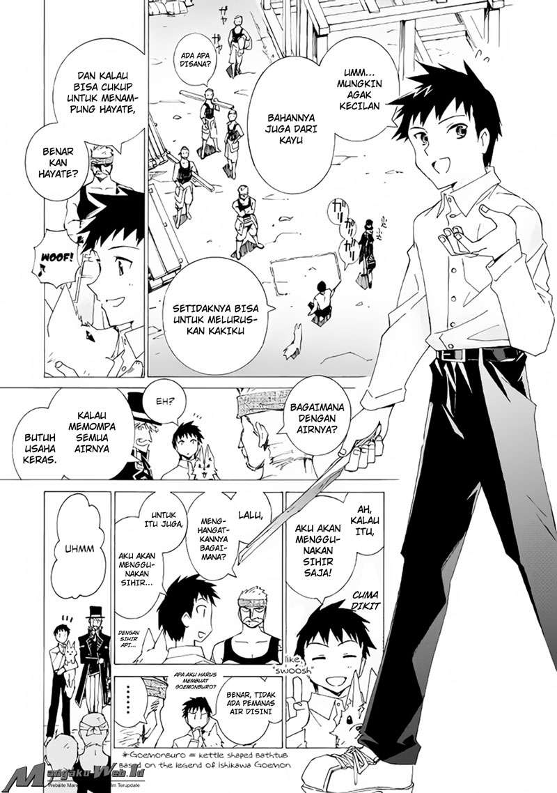 Argate Online Chapter 07 Gambar 9