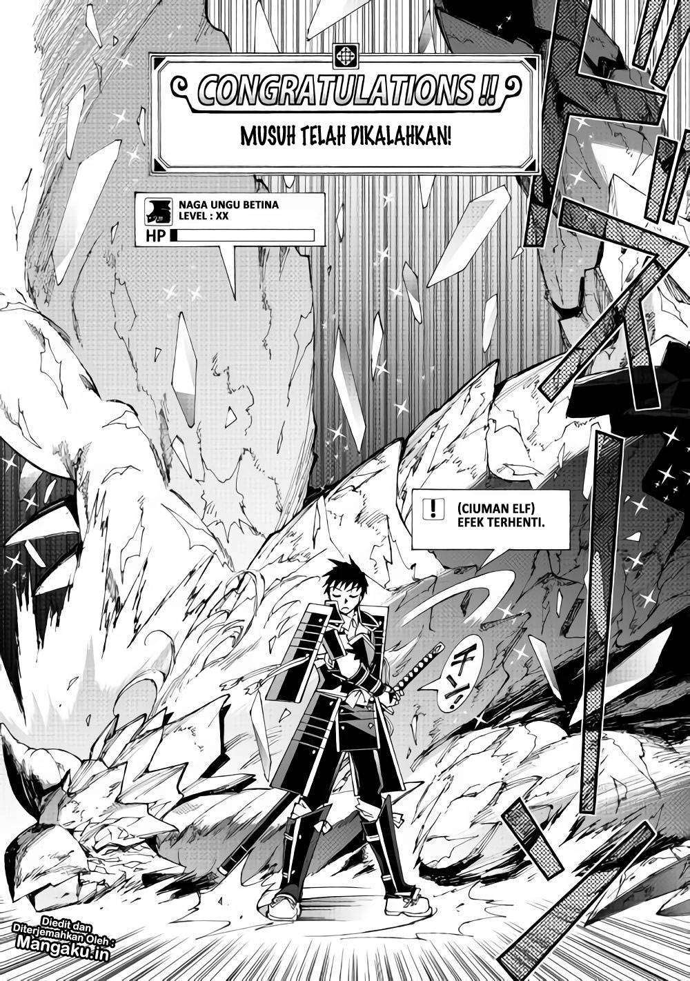 Argate Online Chapter 17.2 Gambar 10