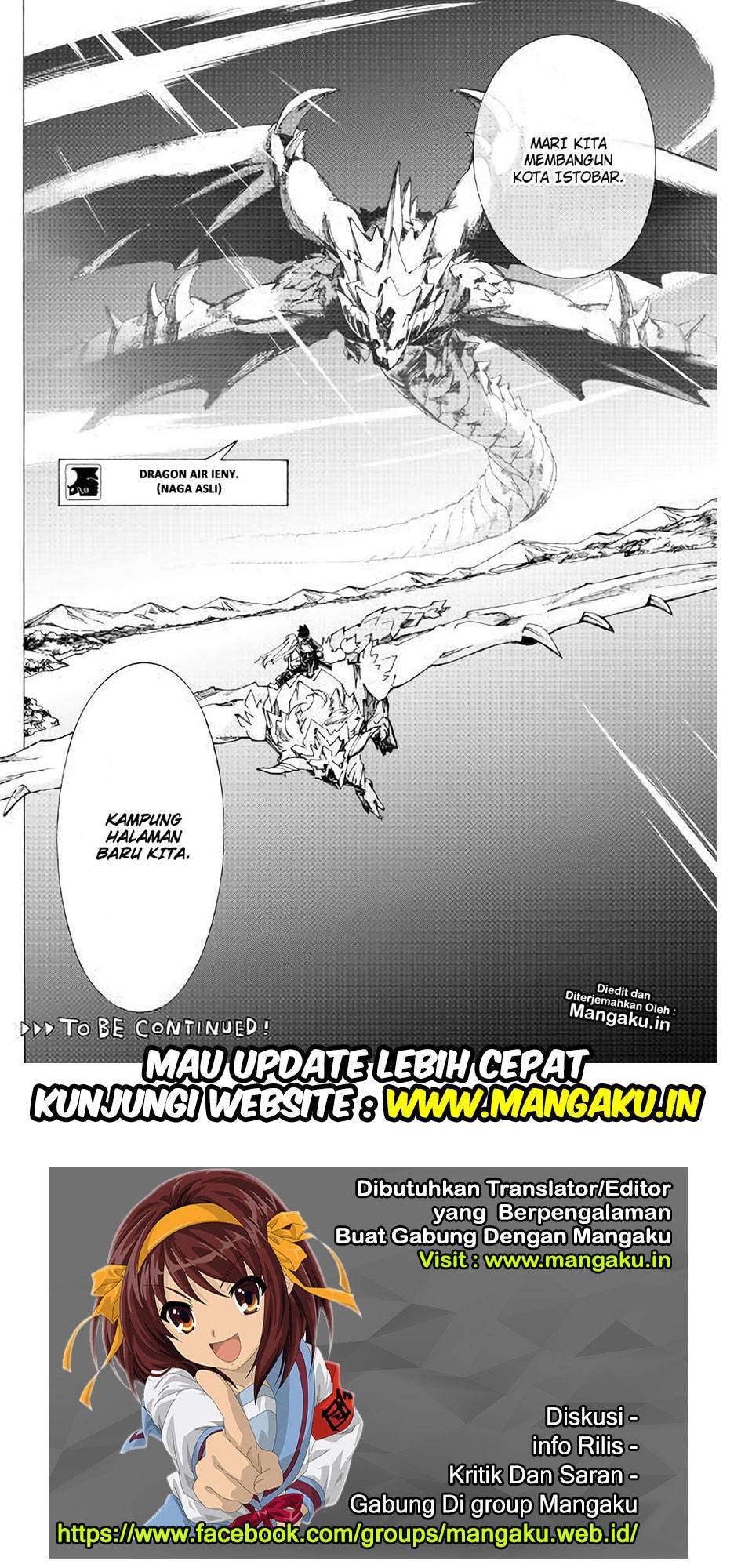 Argate Online Chapter 17.2 Gambar 18
