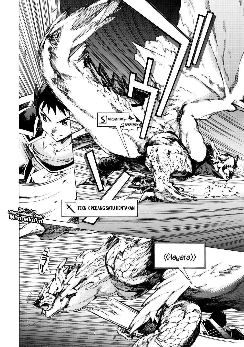 Argate Online Chapter 17.2 Gambar 3