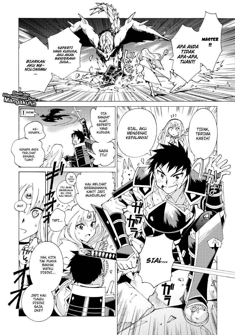 Argate Online Chapter 17.2 Gambar 5