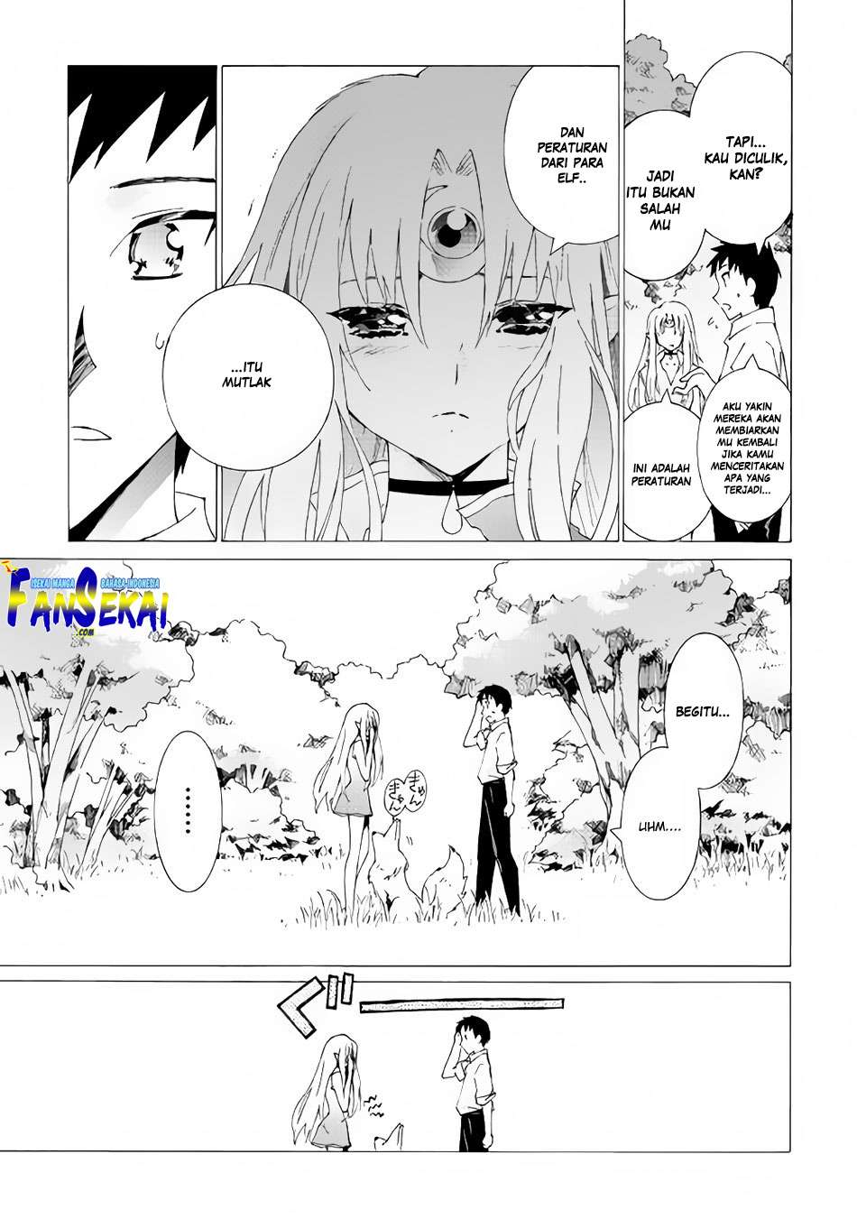 Argate Online Chapter 11.2 Gambar 5
