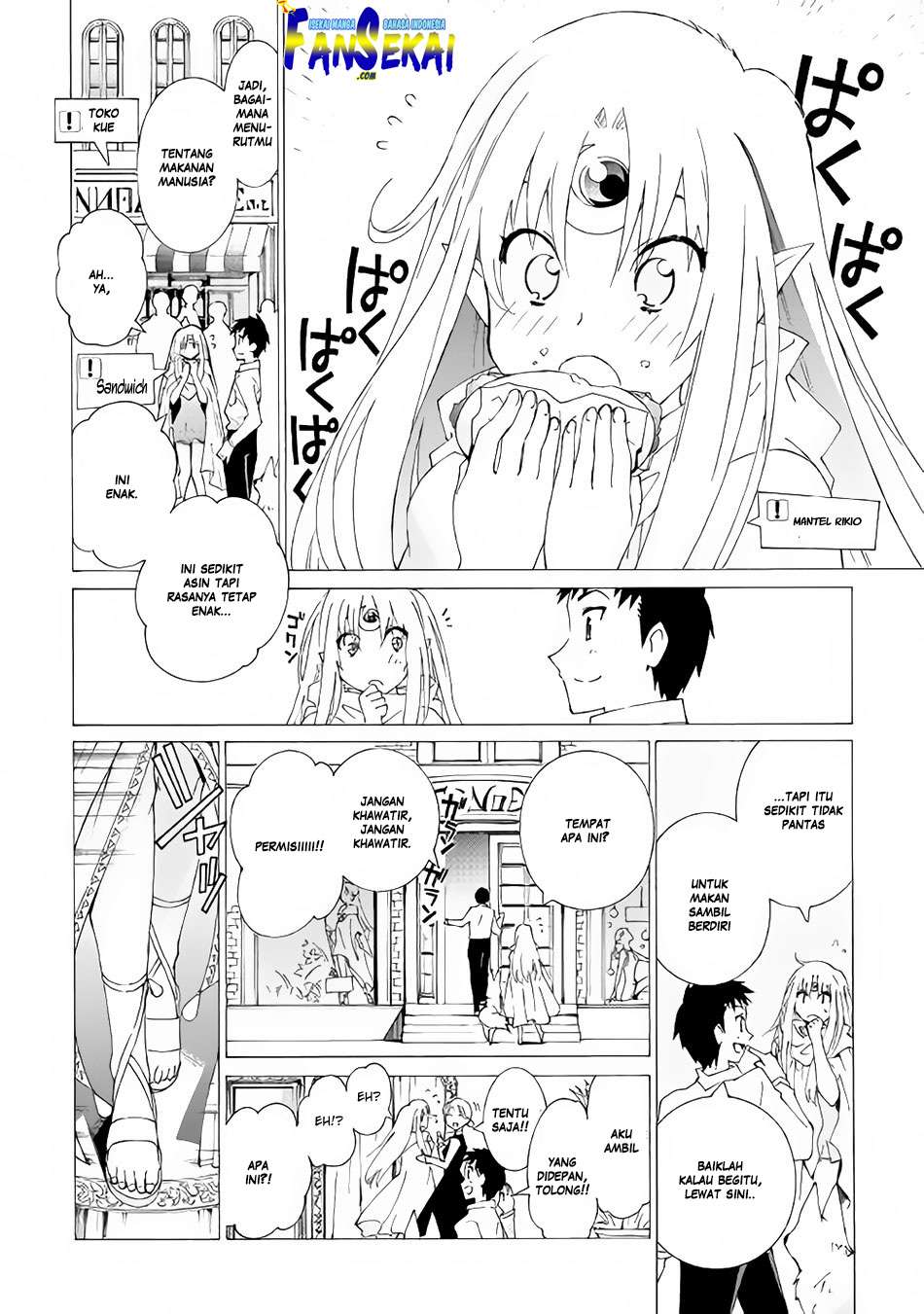 Argate Online Chapter 11.2 Gambar 6