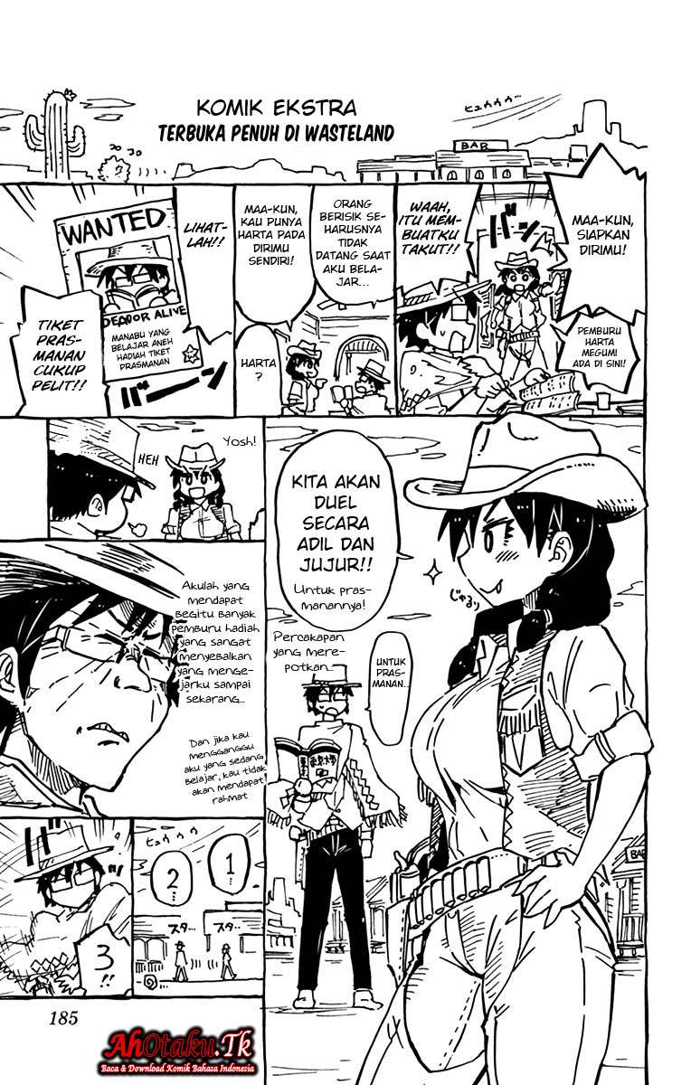 Baca Komik Amano Megumi wa Sukidarake! Chapter 19.5 Gambar 1