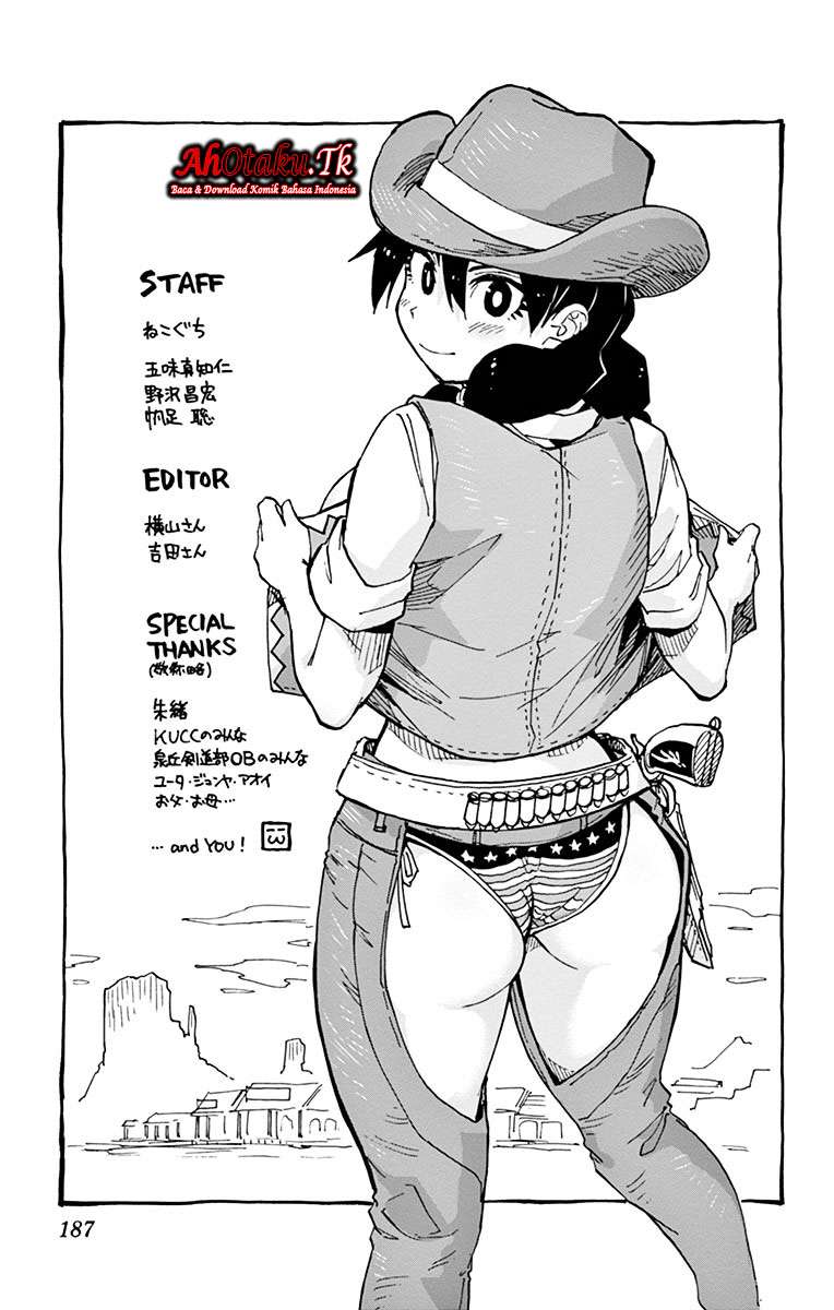 Amano Megumi wa Sukidarake! Chapter 19.5 Gambar 4