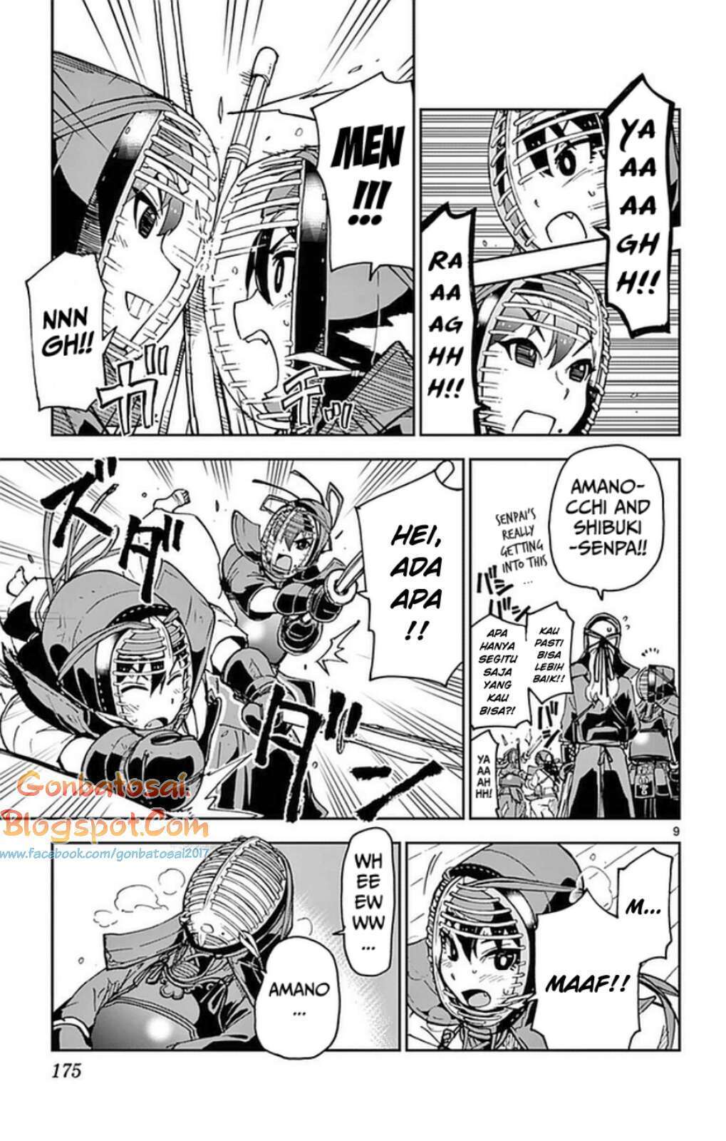 Amano Megumi wa Sukidarake! Chapter 49 Gambar 10