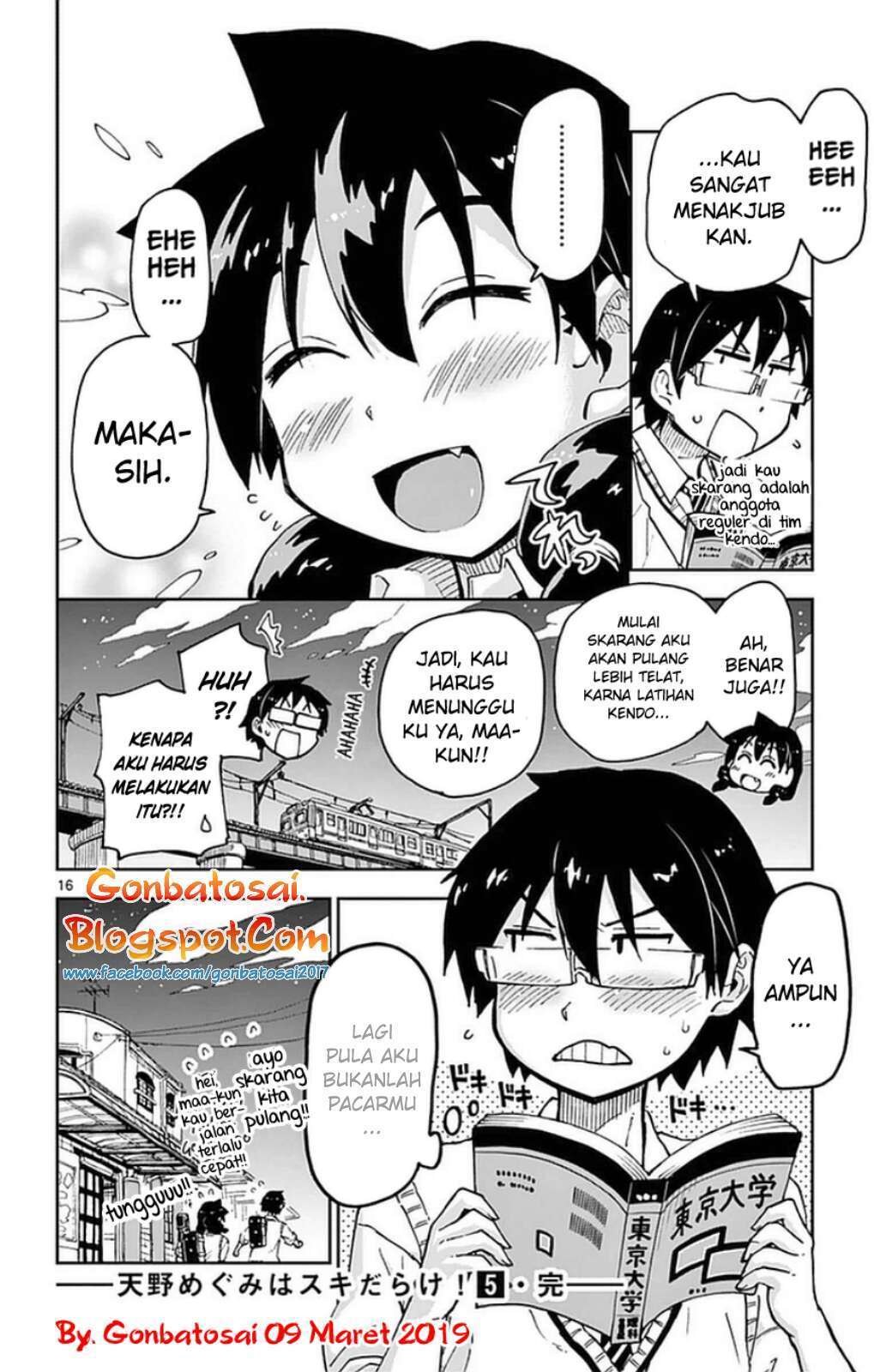 Amano Megumi wa Sukidarake! Chapter 49 Gambar 17