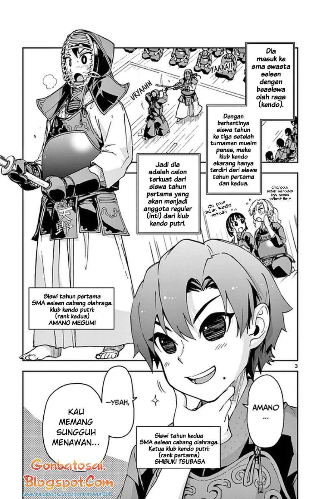 Amano Megumi wa Sukidarake! Chapter 49 Gambar 4