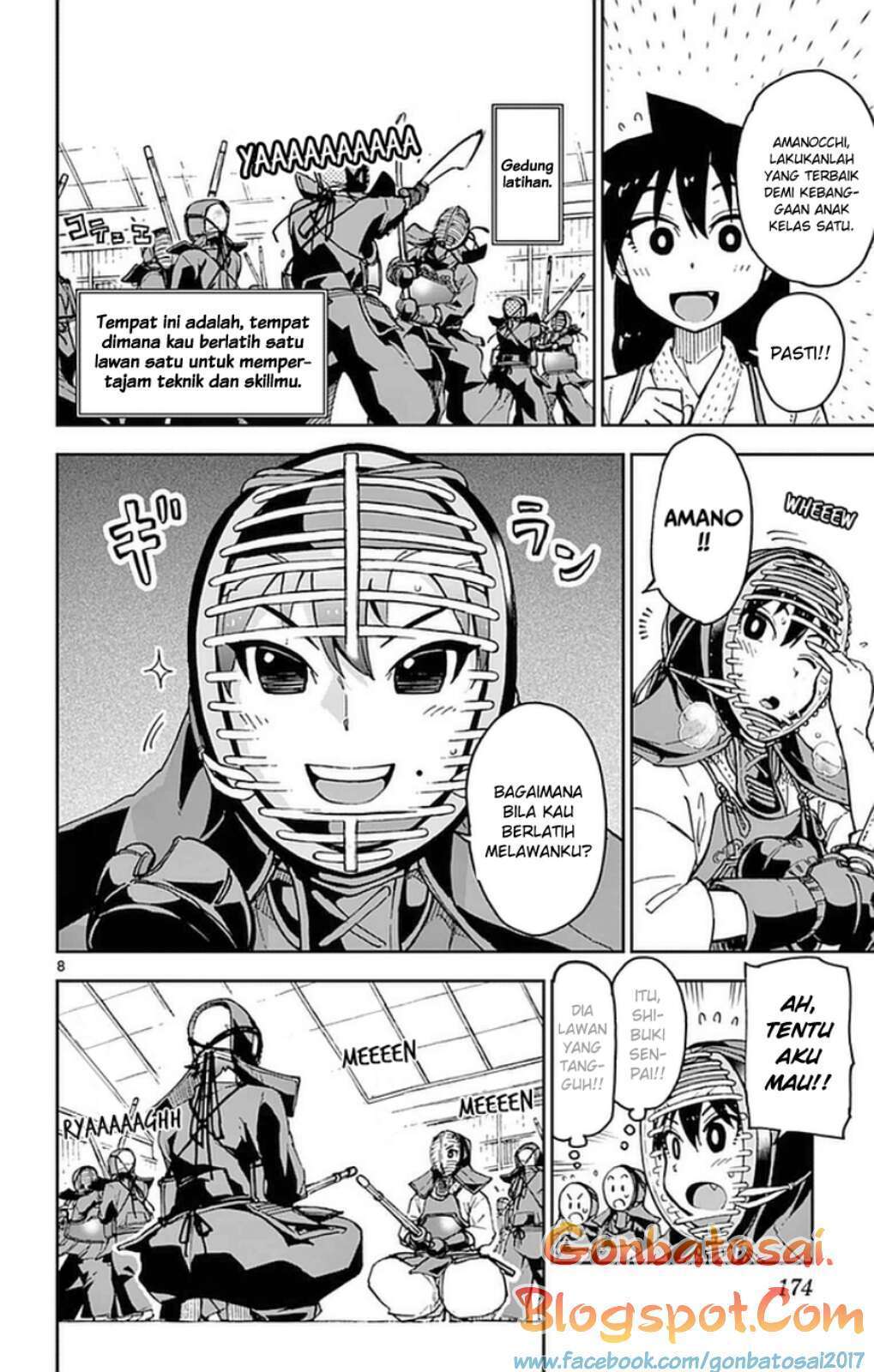 Amano Megumi wa Sukidarake! Chapter 49 Gambar 9