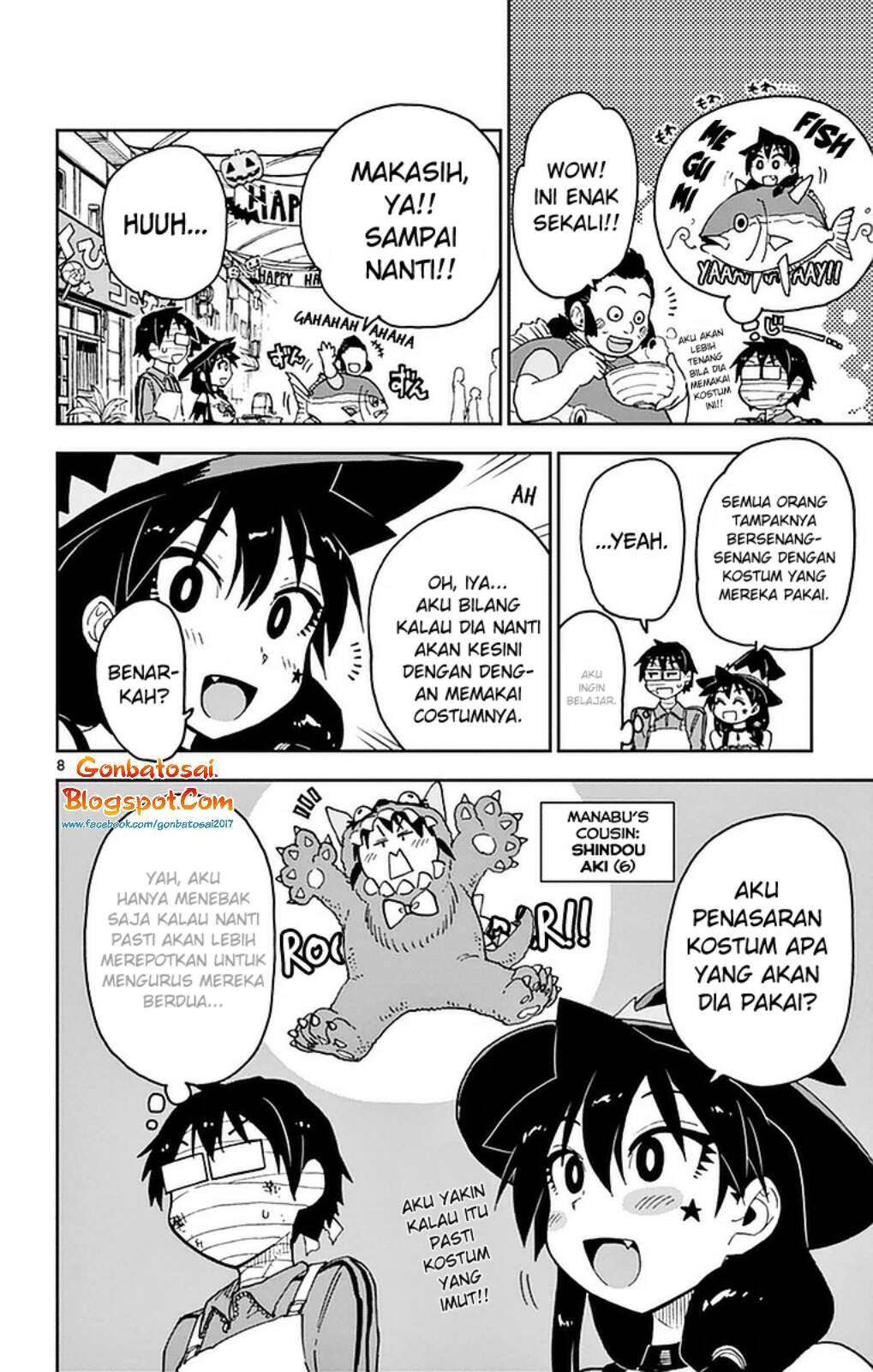 Amano Megumi wa Sukidarake! Chapter 48 Gambar 10