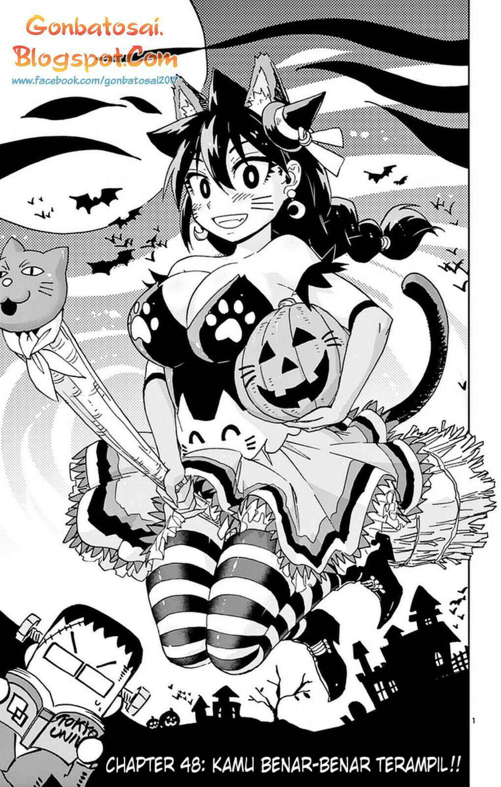 Baca Manga Amano Megumi wa Sukidarake! Chapter 48 Gambar 2