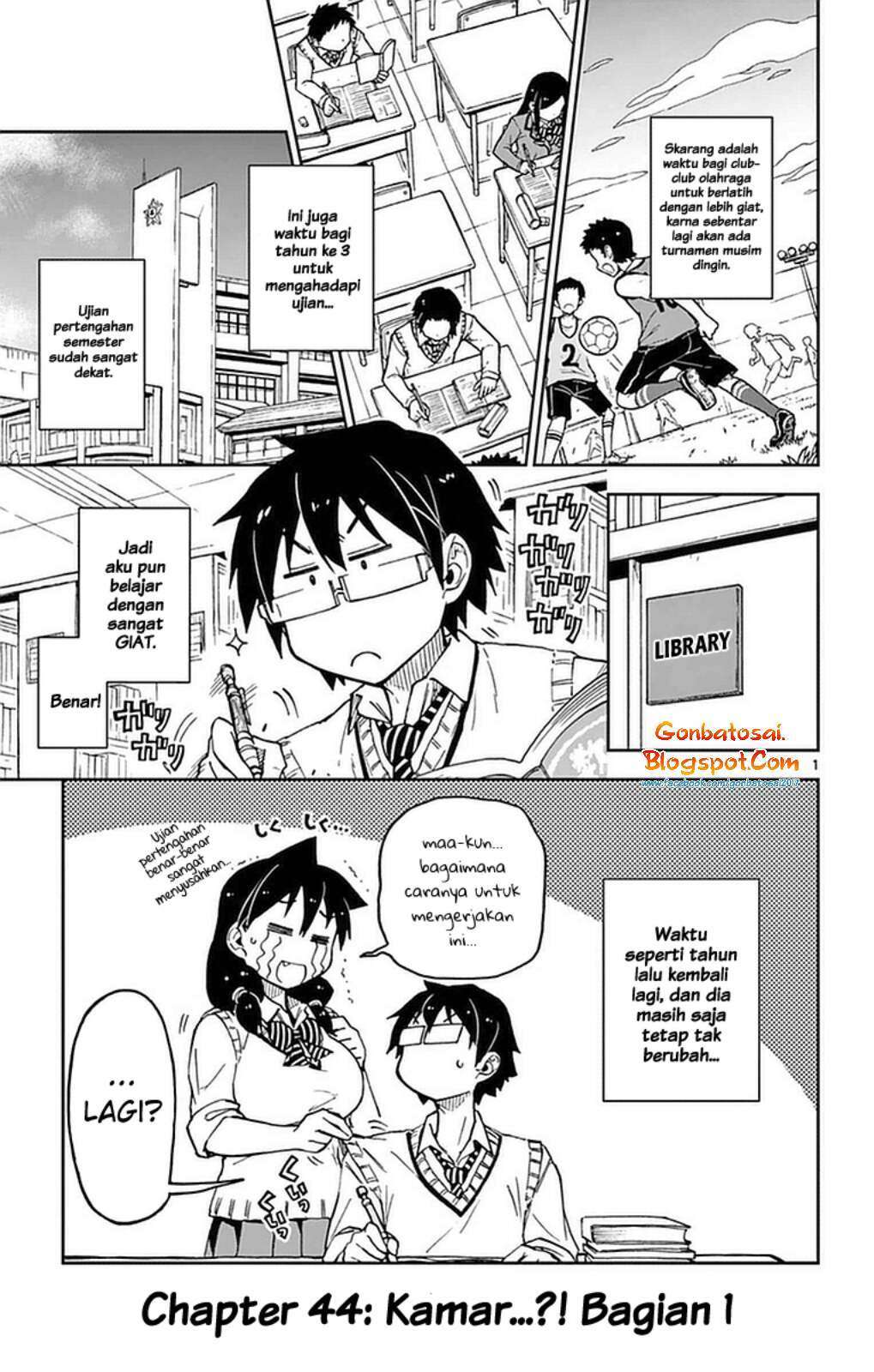 Baca Manga Amano Megumi wa Sukidarake! Chapter 44 Gambar 2