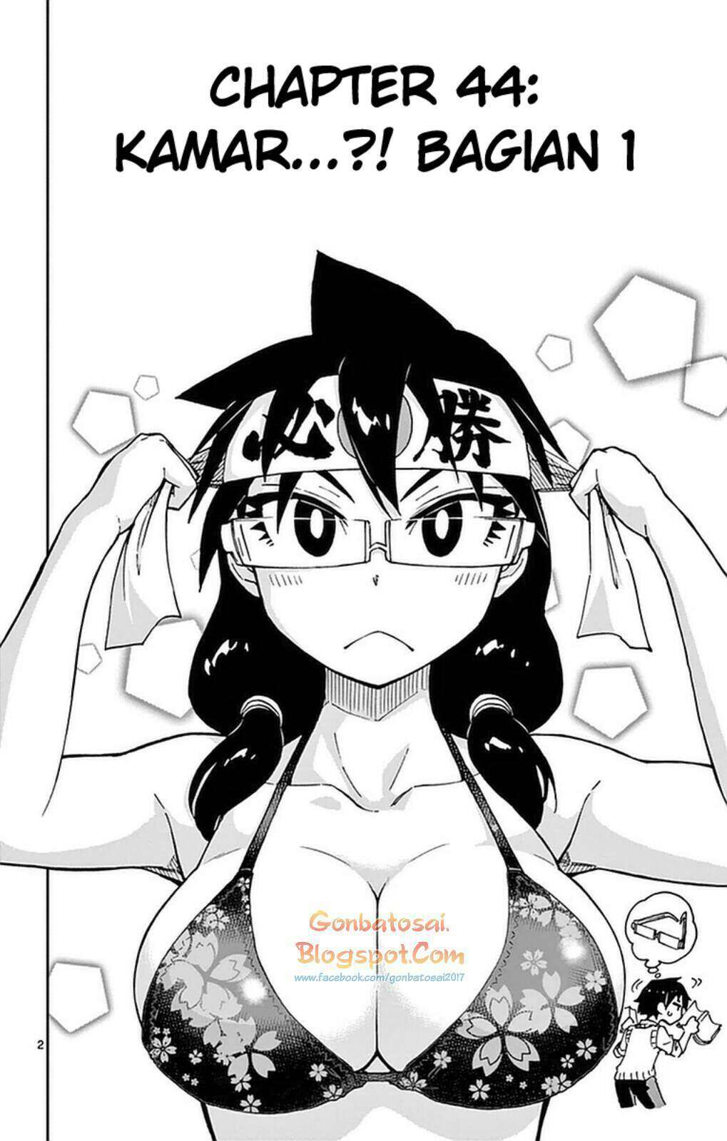 Amano Megumi wa Sukidarake! Chapter 44 Gambar 3