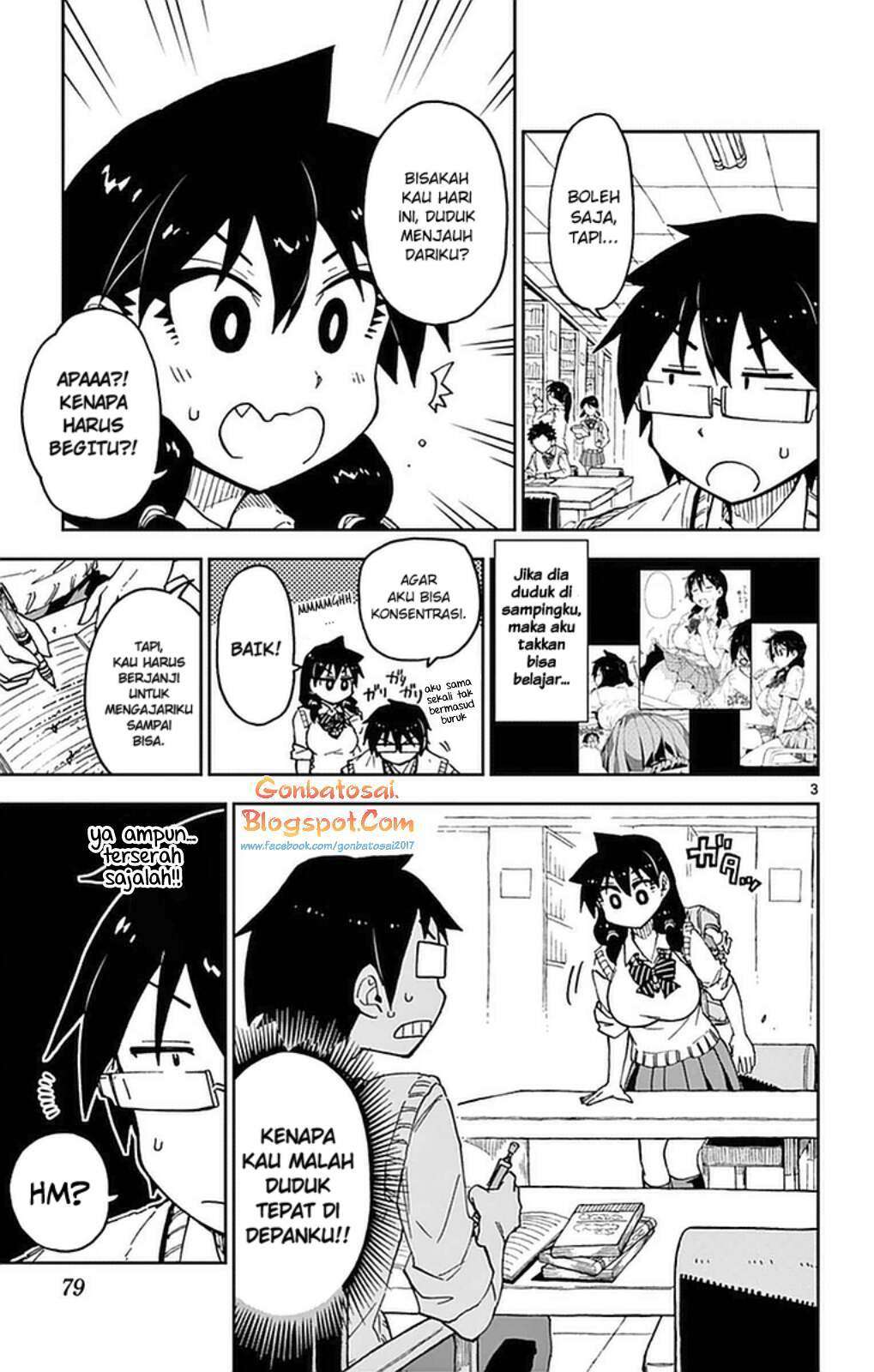Amano Megumi wa Sukidarake! Chapter 44 Gambar 4