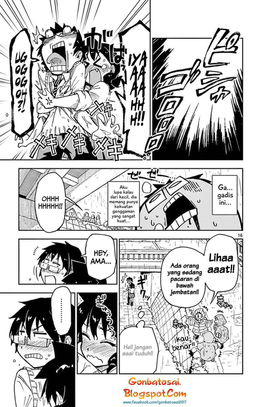 Amano Megumi wa Sukidarake! Chapter 42 Gambar 19