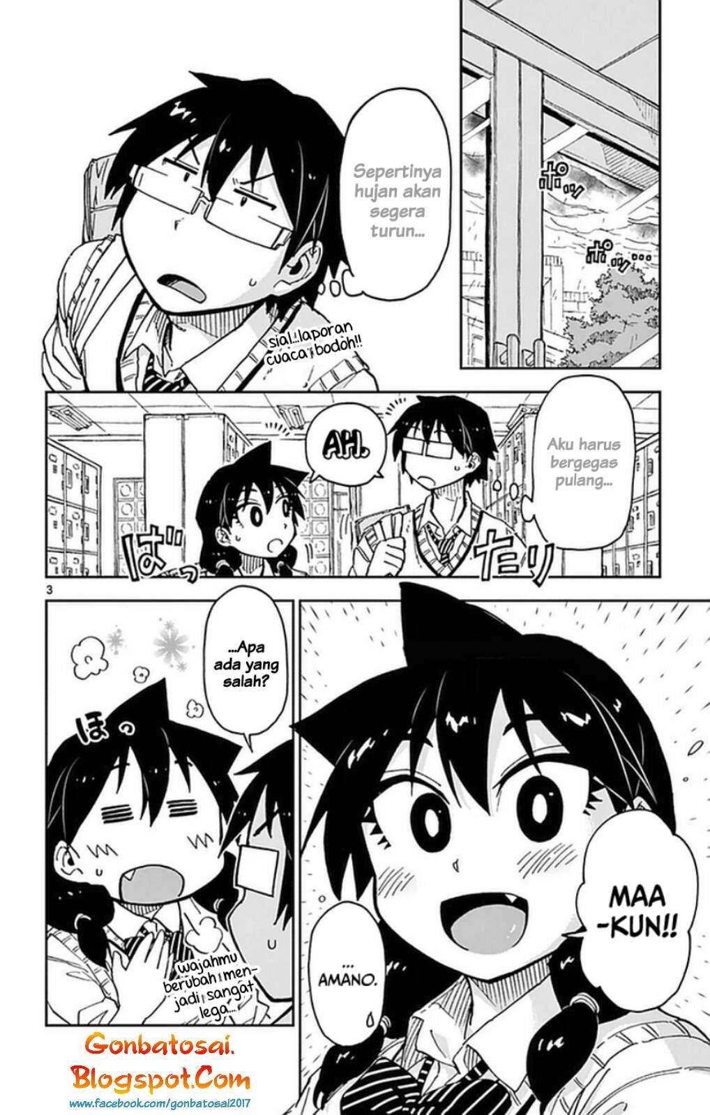 Amano Megumi wa Sukidarake! Chapter 42 Gambar 5