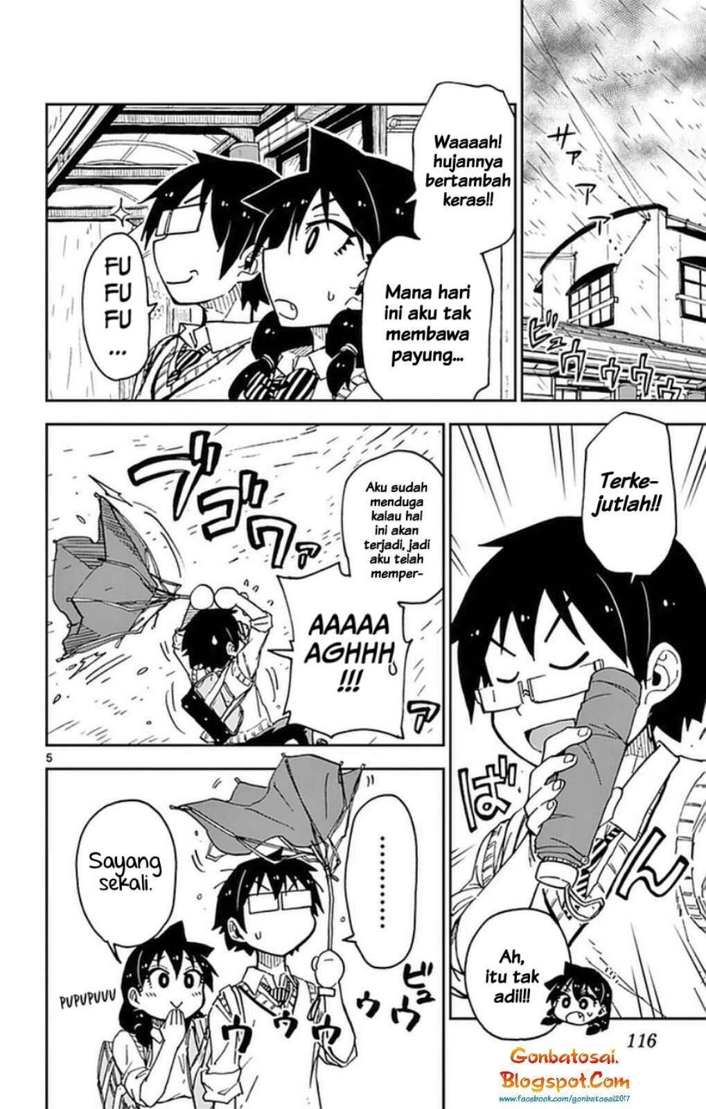 Amano Megumi wa Sukidarake! Chapter 42 Gambar 7
