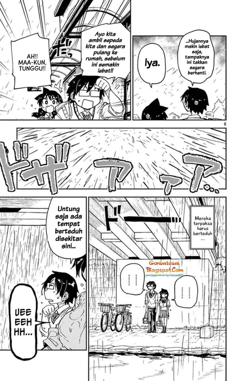 Amano Megumi wa Sukidarake! Chapter 42 Gambar 8