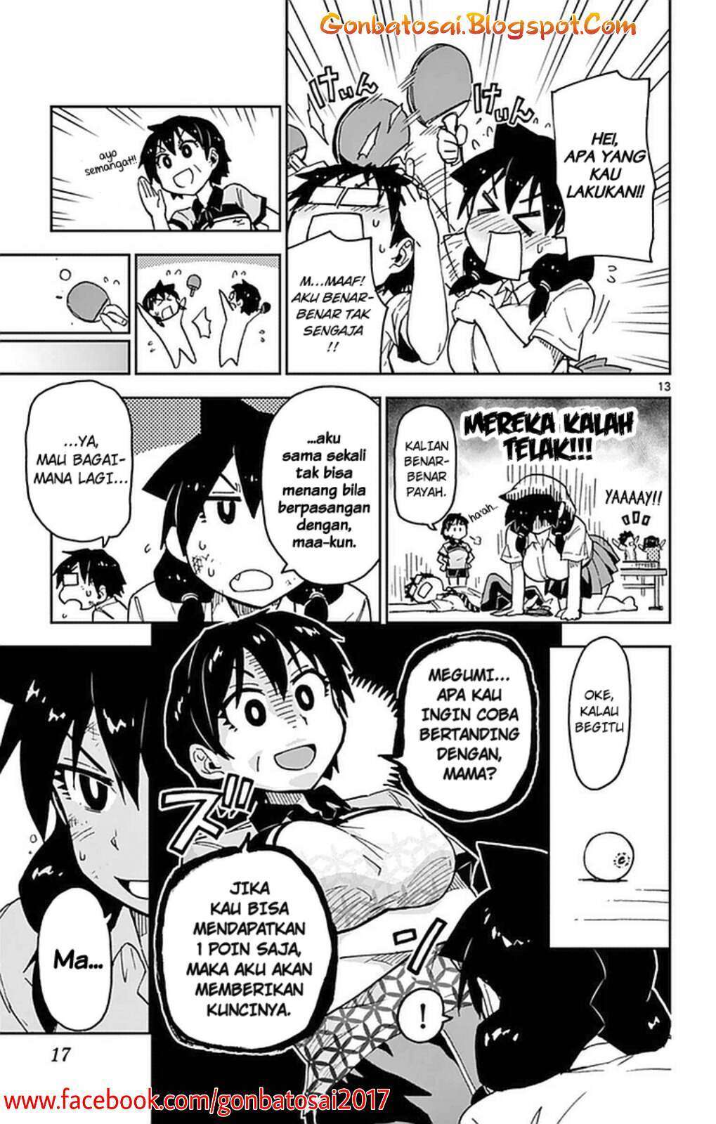 Amano Megumi wa Sukidarake! Chapter 40 Gambar 20