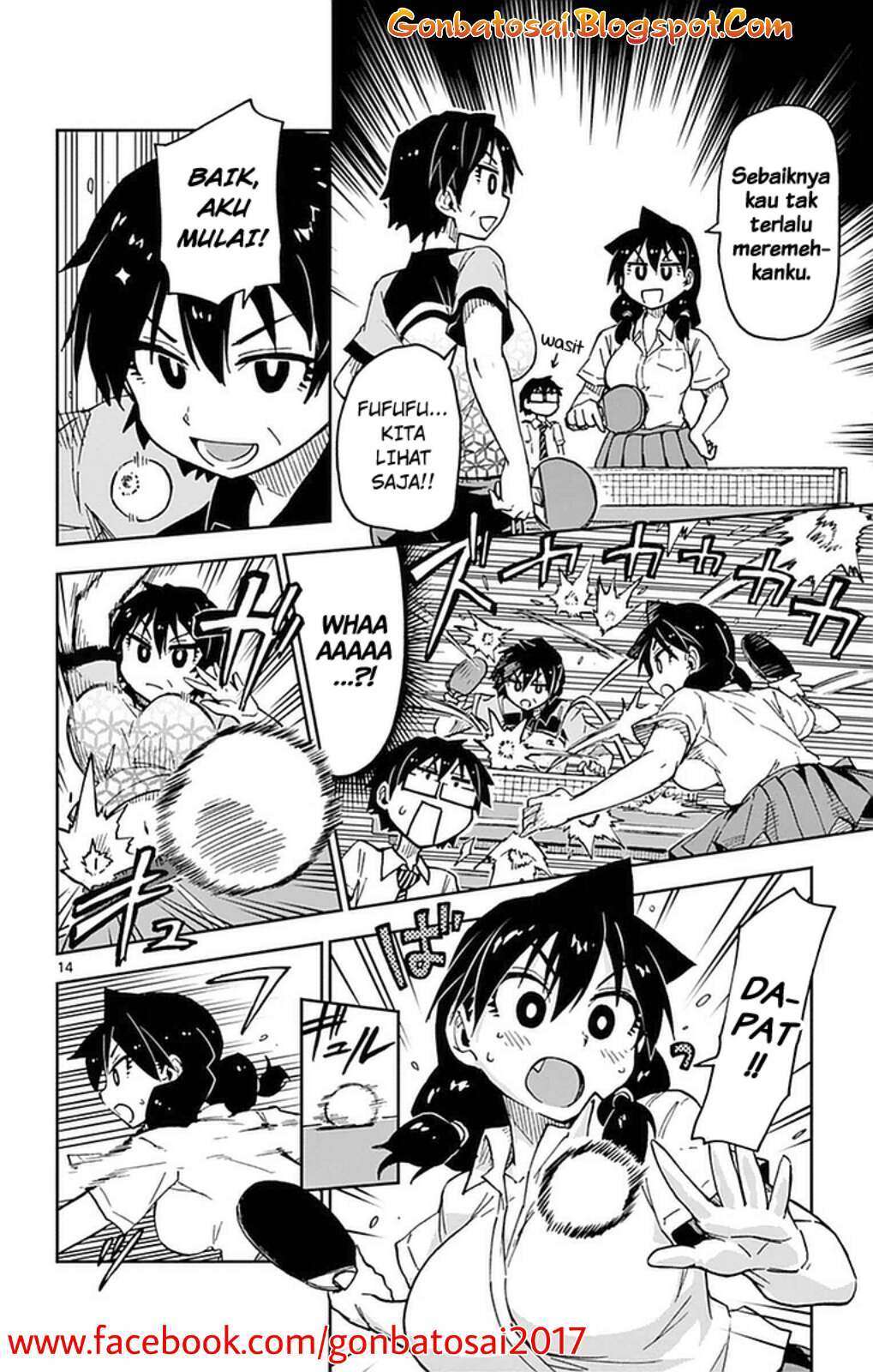 Amano Megumi wa Sukidarake! Chapter 40 Gambar 21