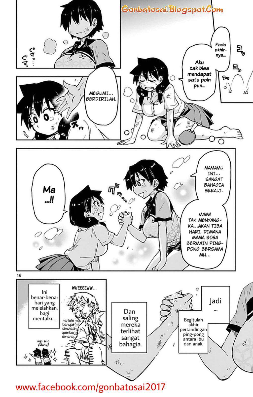 Amano Megumi wa Sukidarake! Chapter 40 Gambar 23