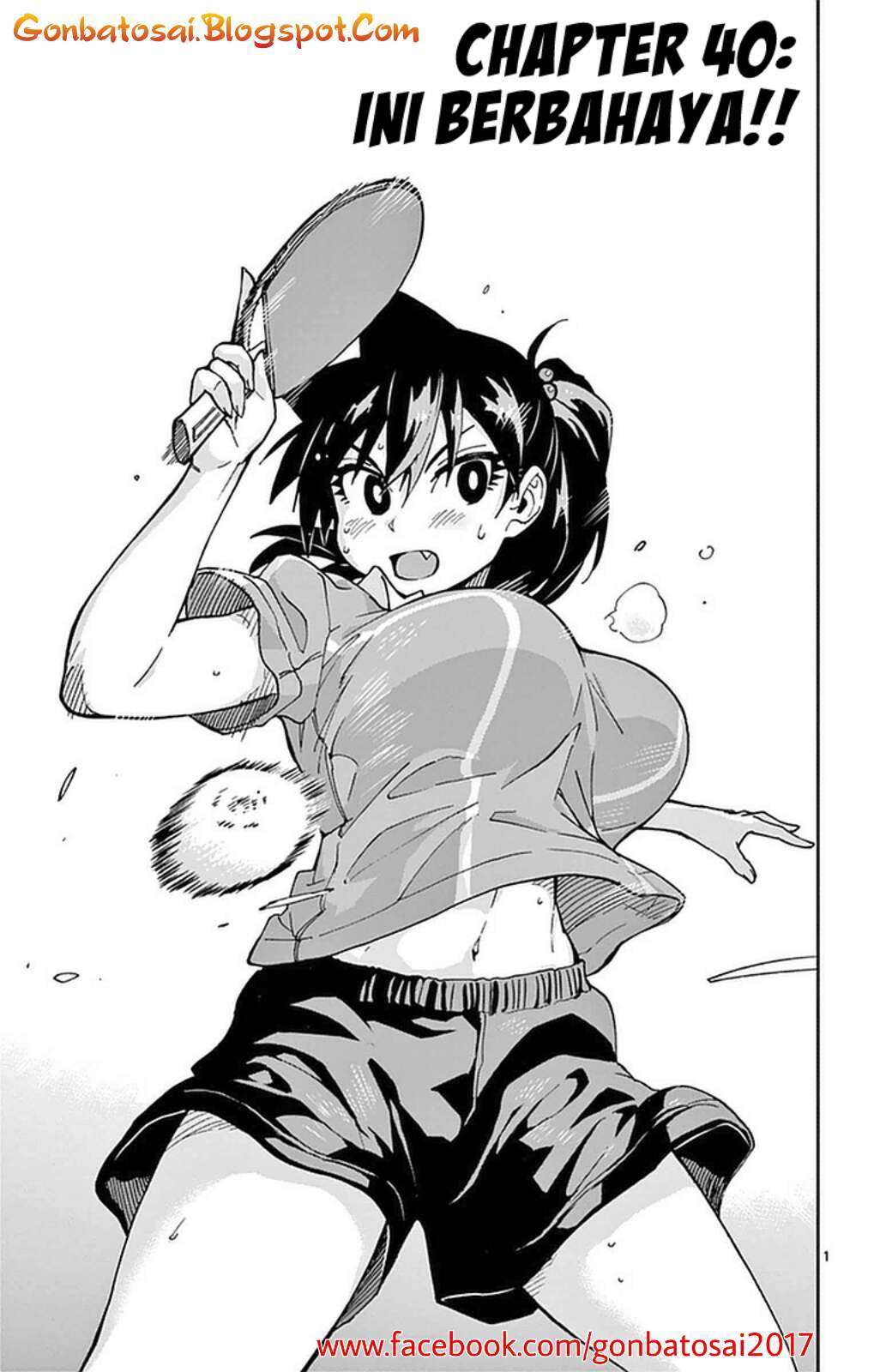Amano Megumi wa Sukidarake! Chapter 40 Gambar 6