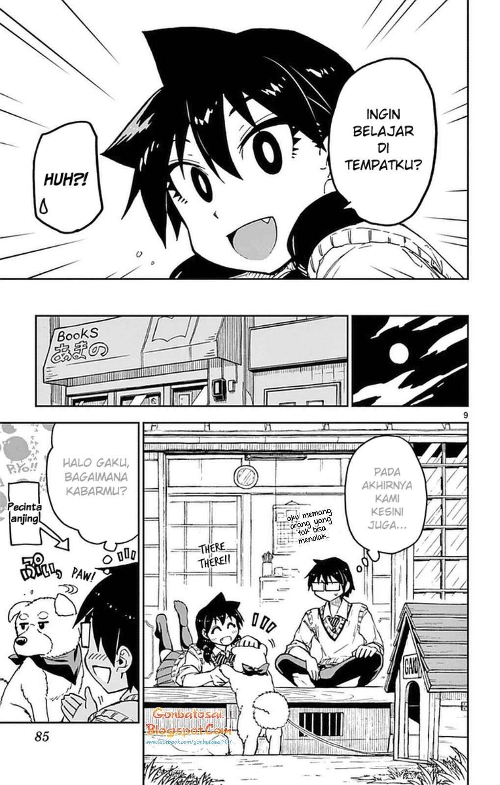 Amano Megumi wa Sukidarake! Chapter 39 Gambar 10