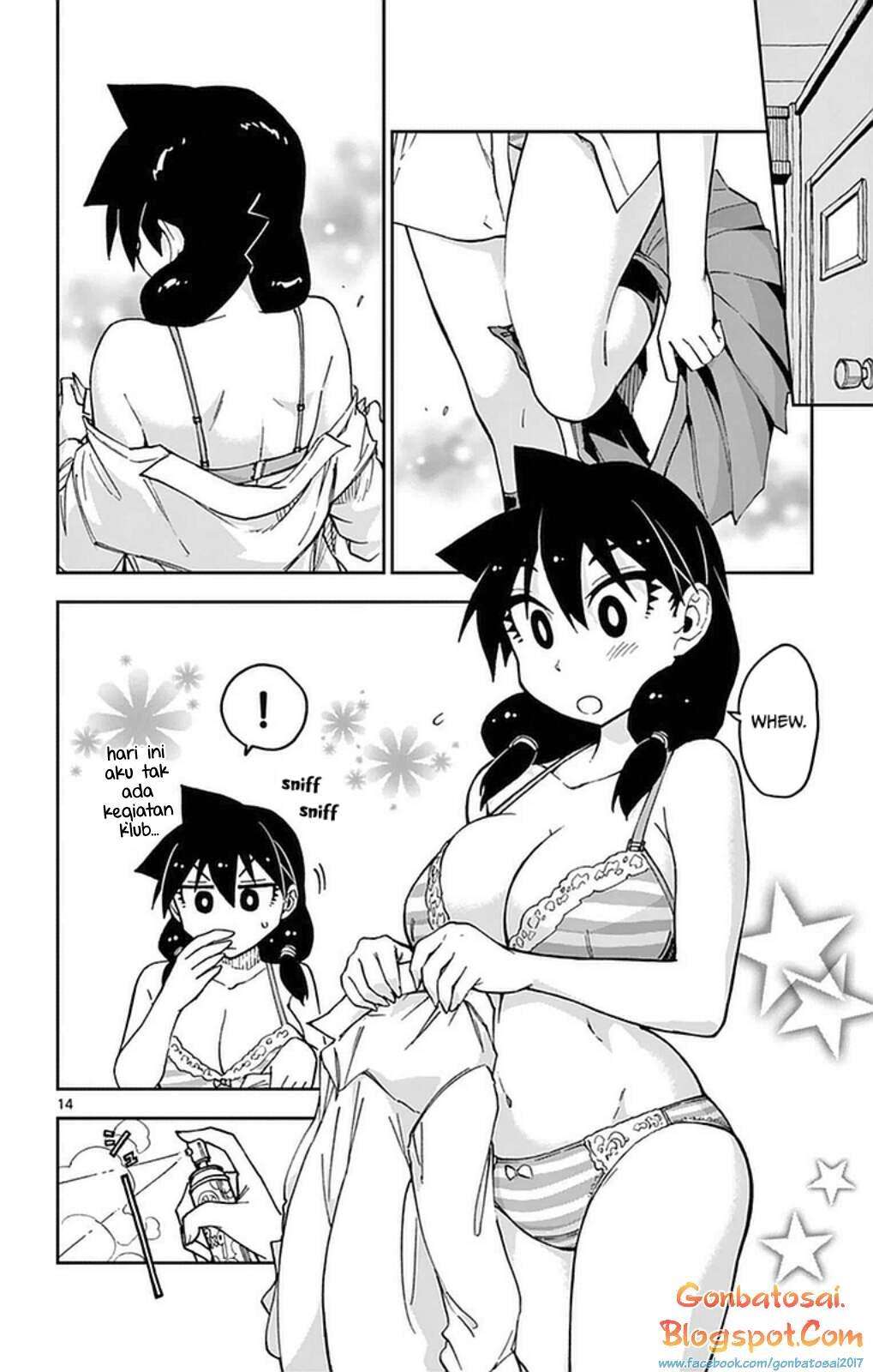 Amano Megumi wa Sukidarake! Chapter 39 Gambar 16