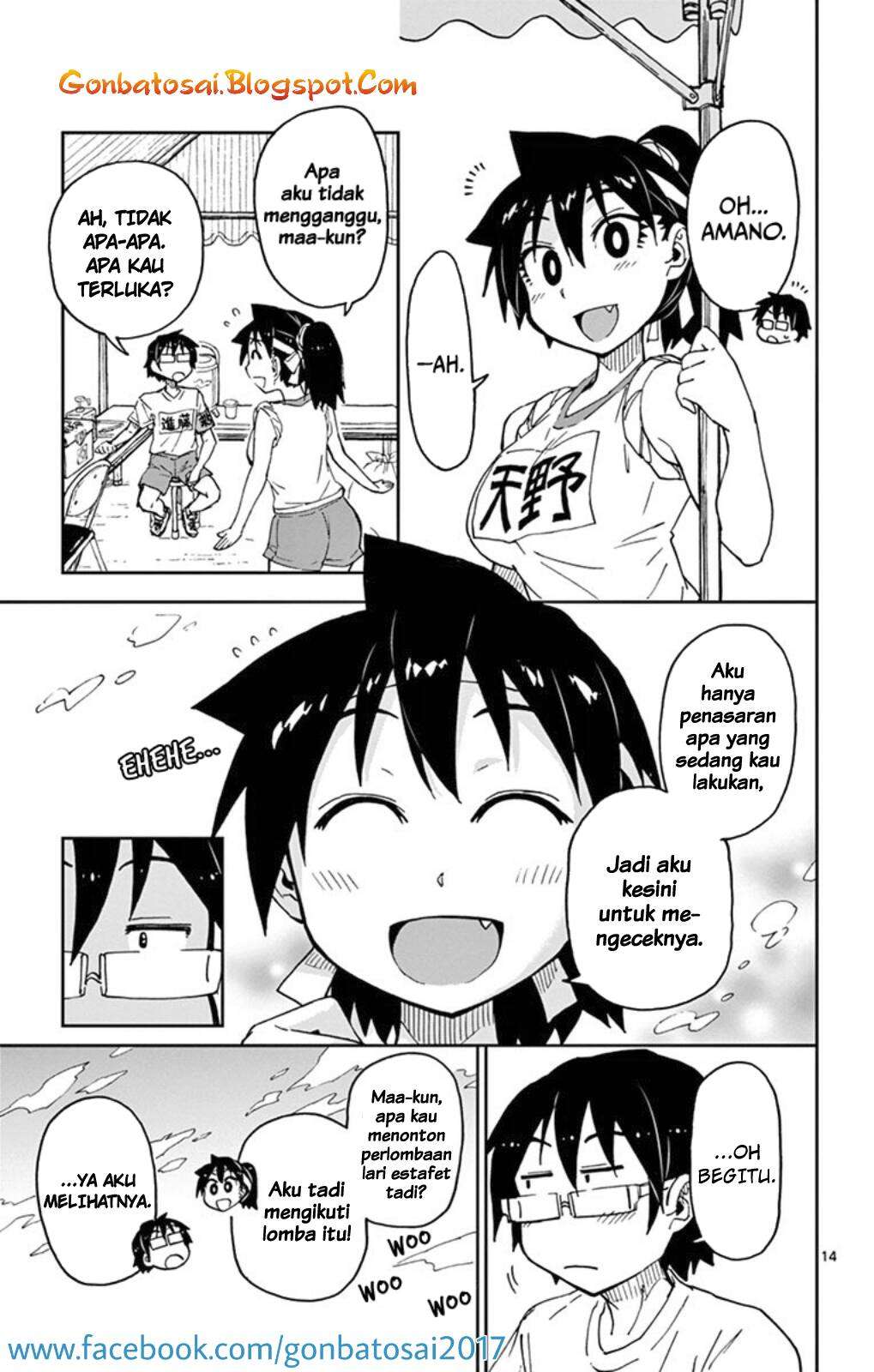 Amano Megumi wa Sukidarake! Chapter 36 Gambar 15