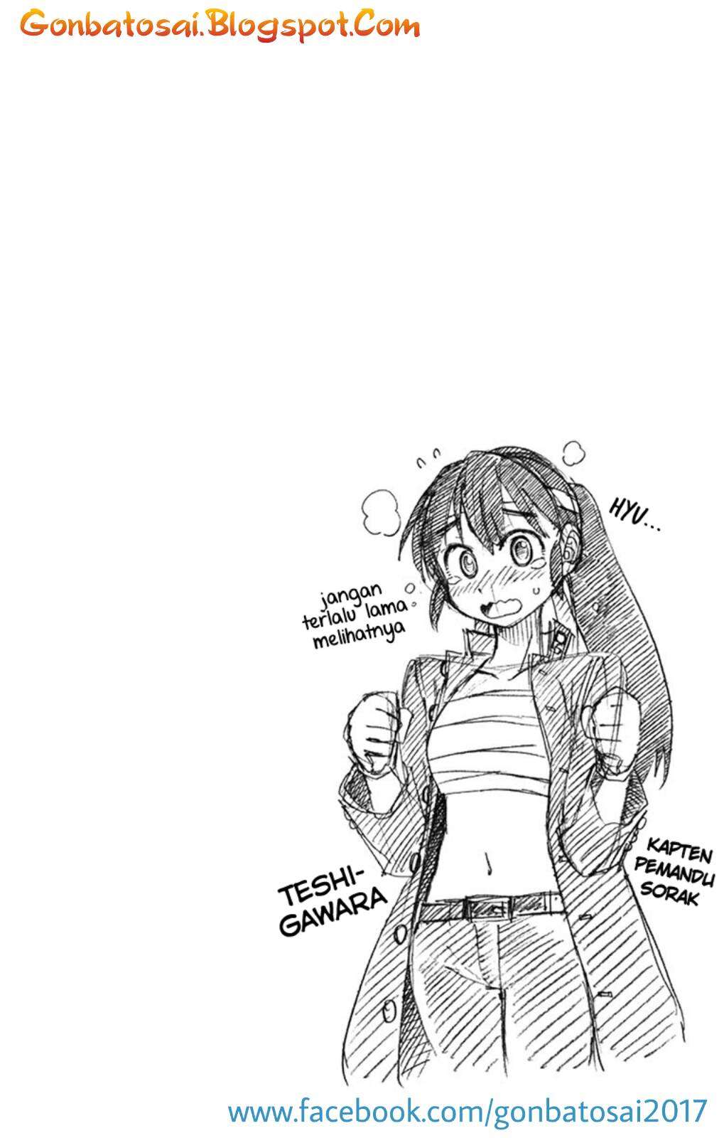 Amano Megumi wa Sukidarake! Chapter 36 Gambar 21