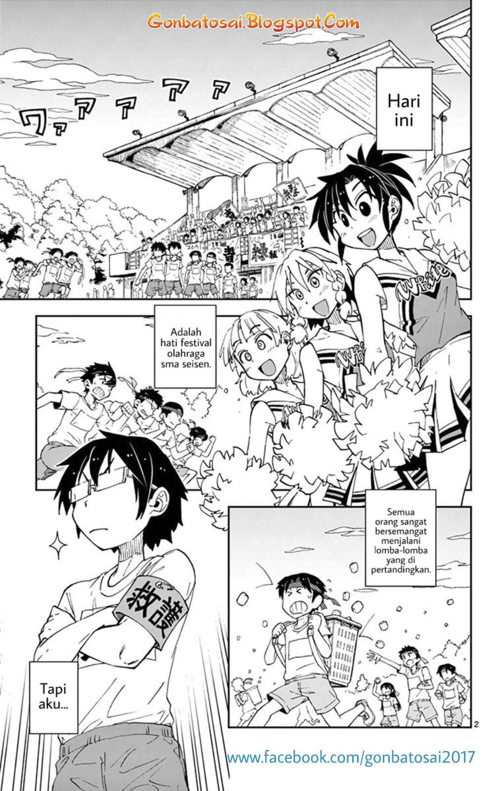 Amano Megumi wa Sukidarake! Chapter 36 Gambar 3