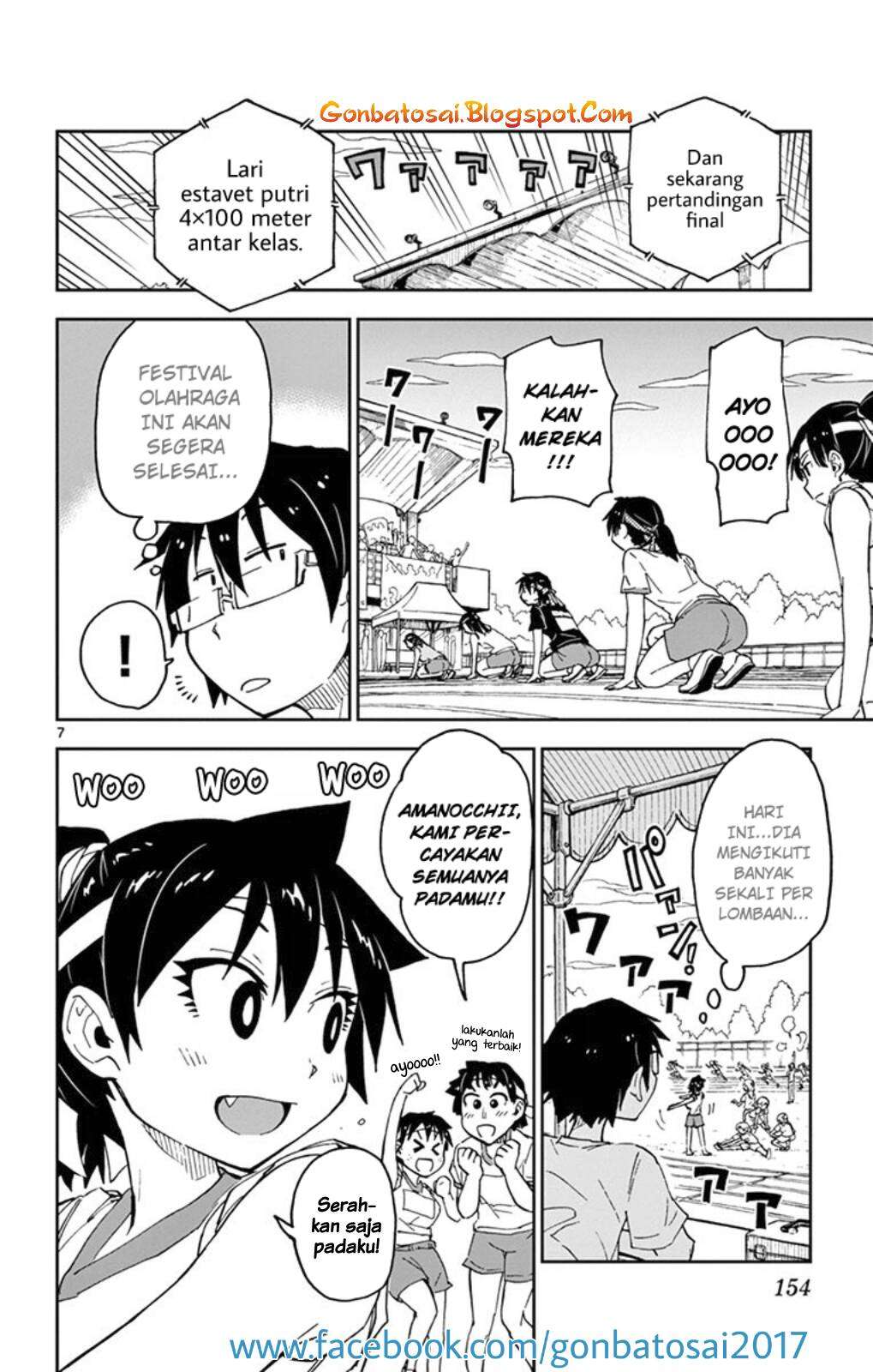 Amano Megumi wa Sukidarake! Chapter 36 Gambar 8