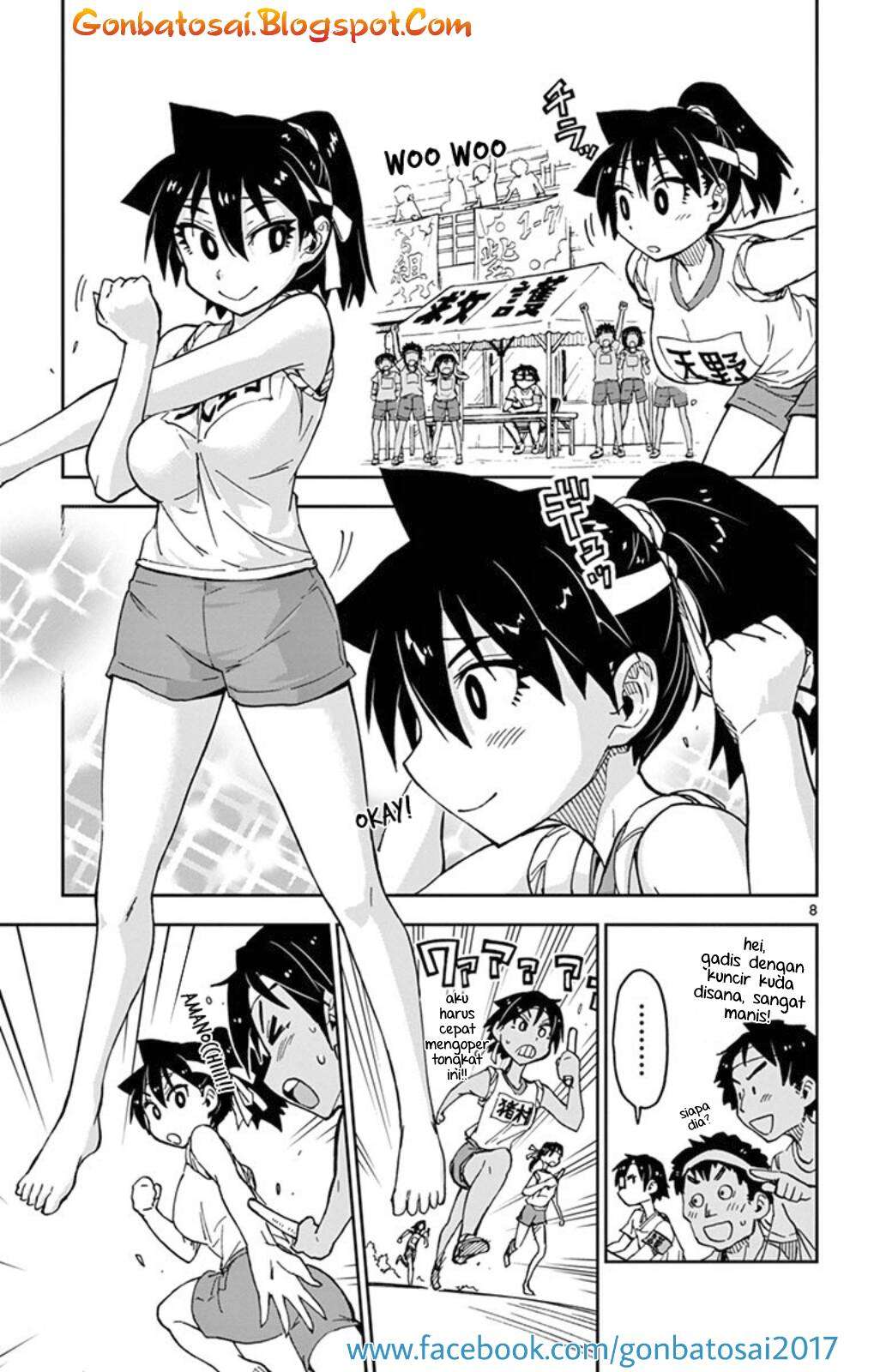 Amano Megumi wa Sukidarake! Chapter 36 Gambar 9