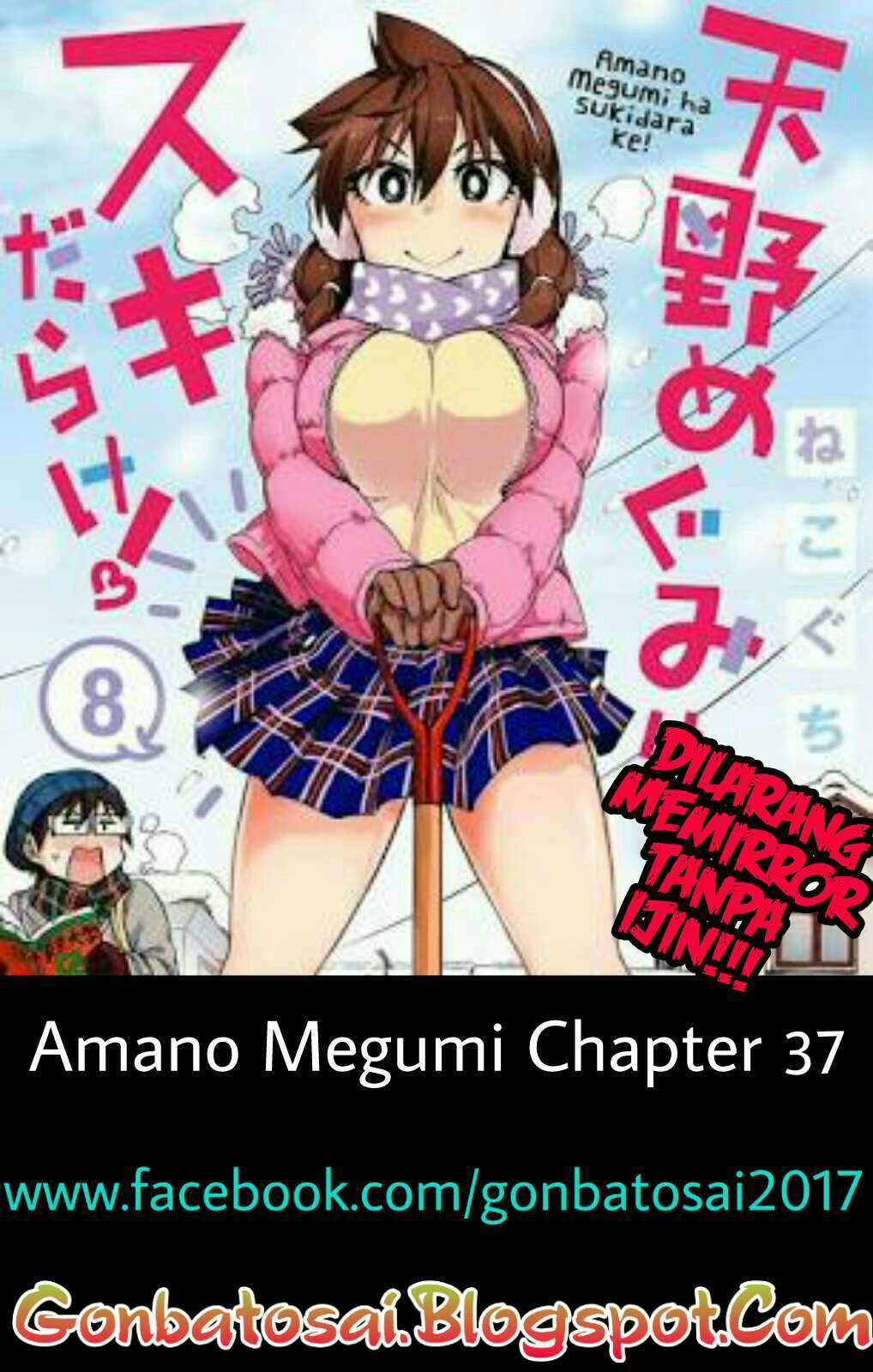 Baca Amano Megumi wa Sukidarake! Chapter 35 Gambar 2
