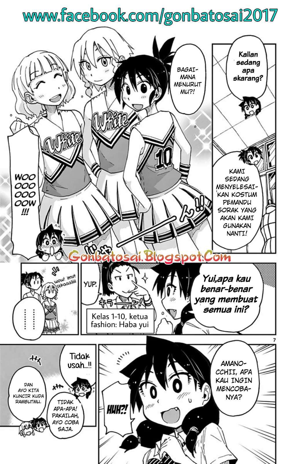 Amano Megumi wa Sukidarake! Chapter 35 Gambar 8