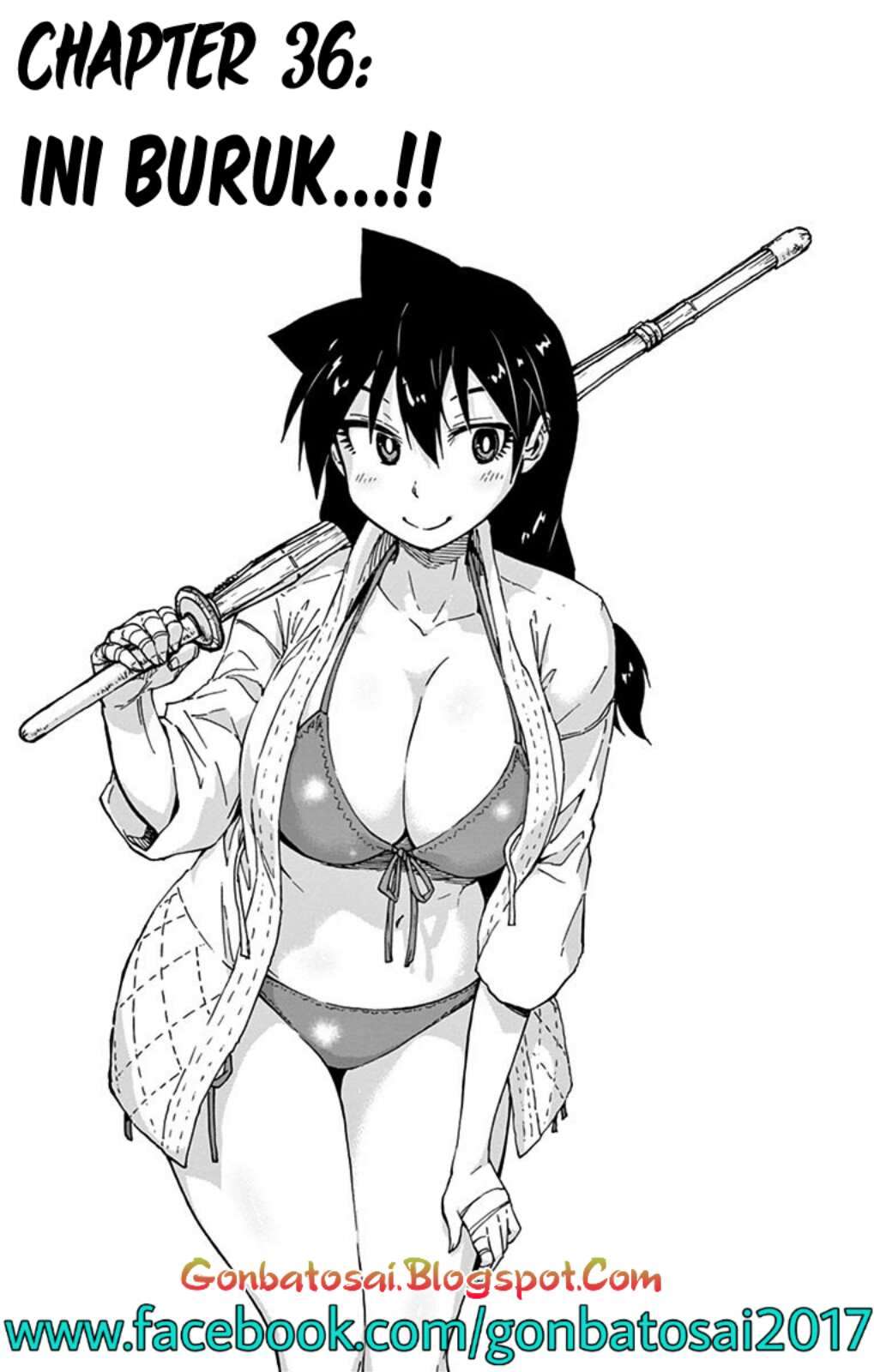 Baca Komik Amano Megumi wa Sukidarake! Chapter 34 Gambar 1