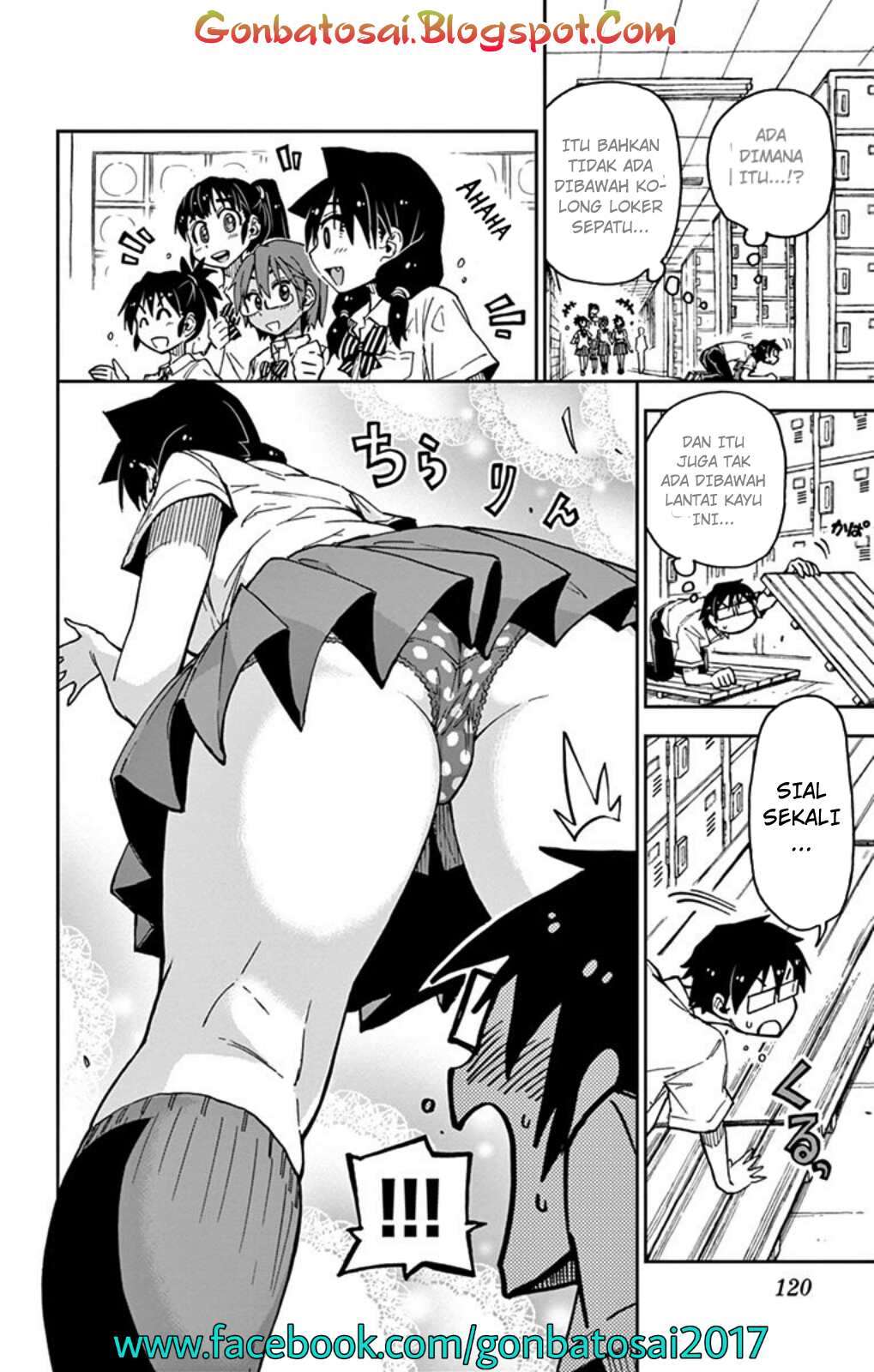 Amano Megumi wa Sukidarake! Chapter 34 Gambar 10