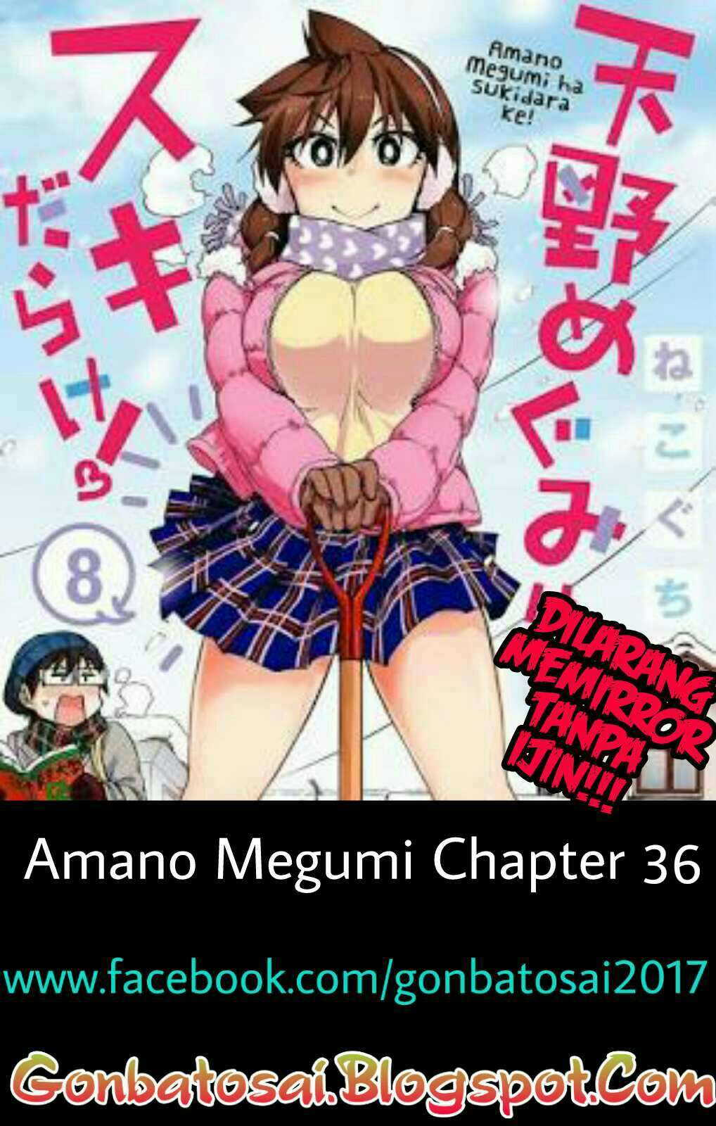 Baca Amano Megumi wa Sukidarake! Chapter 34 Gambar 2