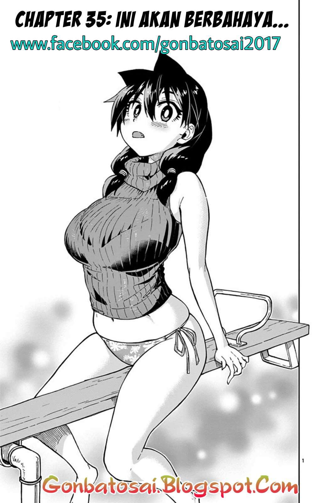 Baca Komik Amano Megumi wa Sukidarake! Chapter 33 Gambar 1