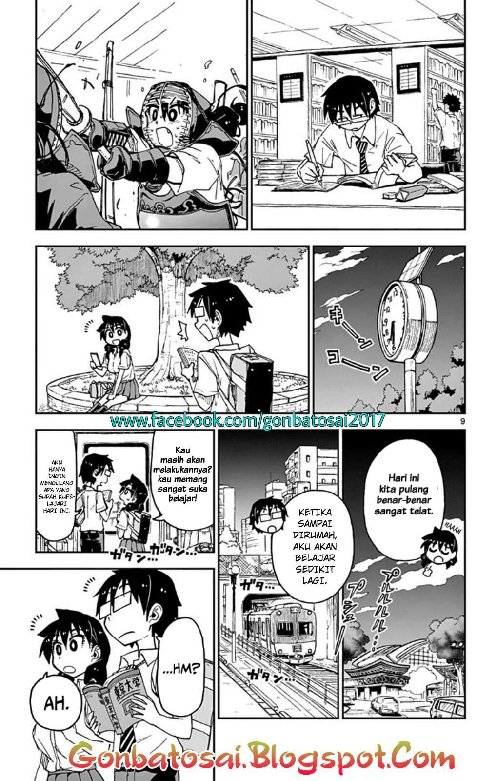 Amano Megumi wa Sukidarake! Chapter 32 Gambar 11