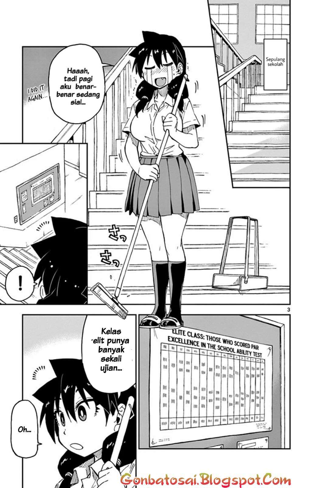 Amano Megumi wa Sukidarake! Chapter 32 Gambar 5