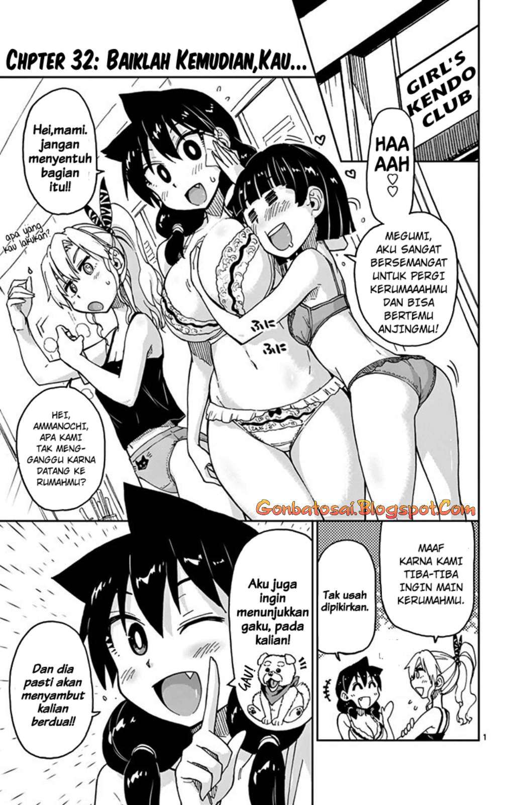 Baca Komik Amano Megumi wa Sukidarake! Chapter 30 Gambar 1