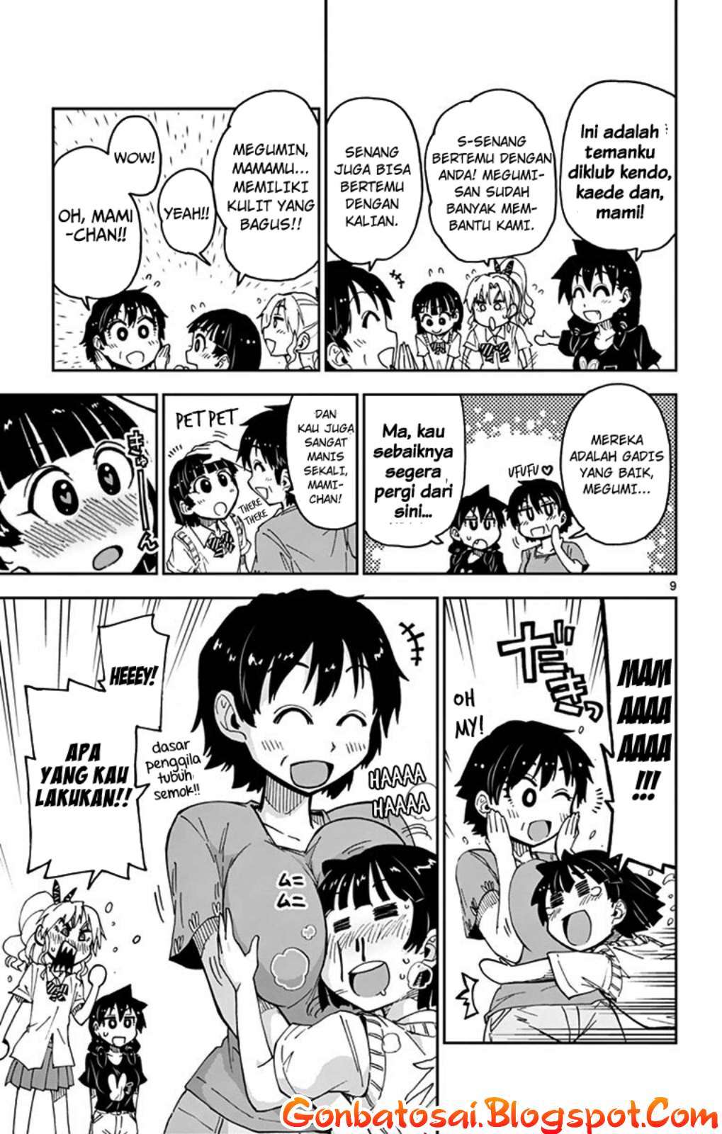 Amano Megumi wa Sukidarake! Chapter 30 Gambar 10