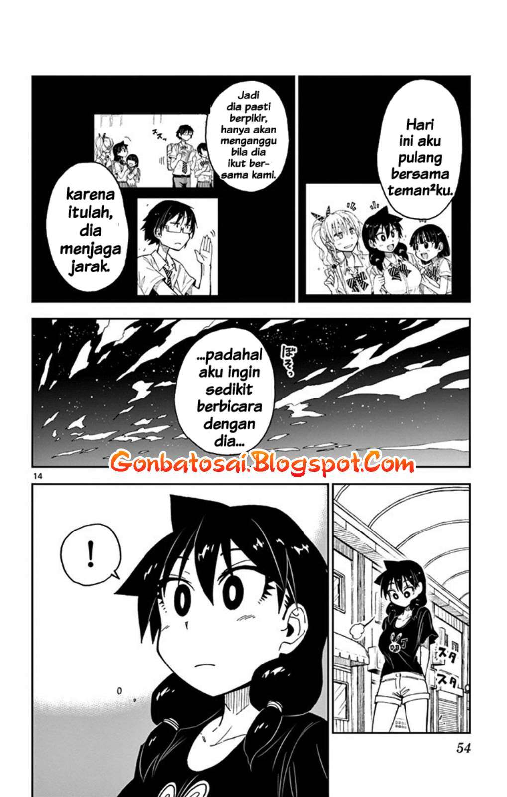 Amano Megumi wa Sukidarake! Chapter 30 Gambar 16