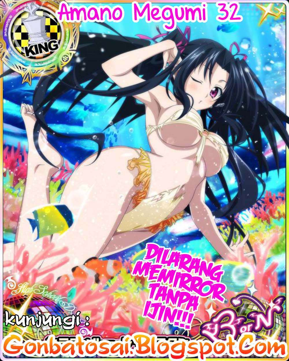 Baca Amano Megumi wa Sukidarake! Chapter 30 Gambar 2