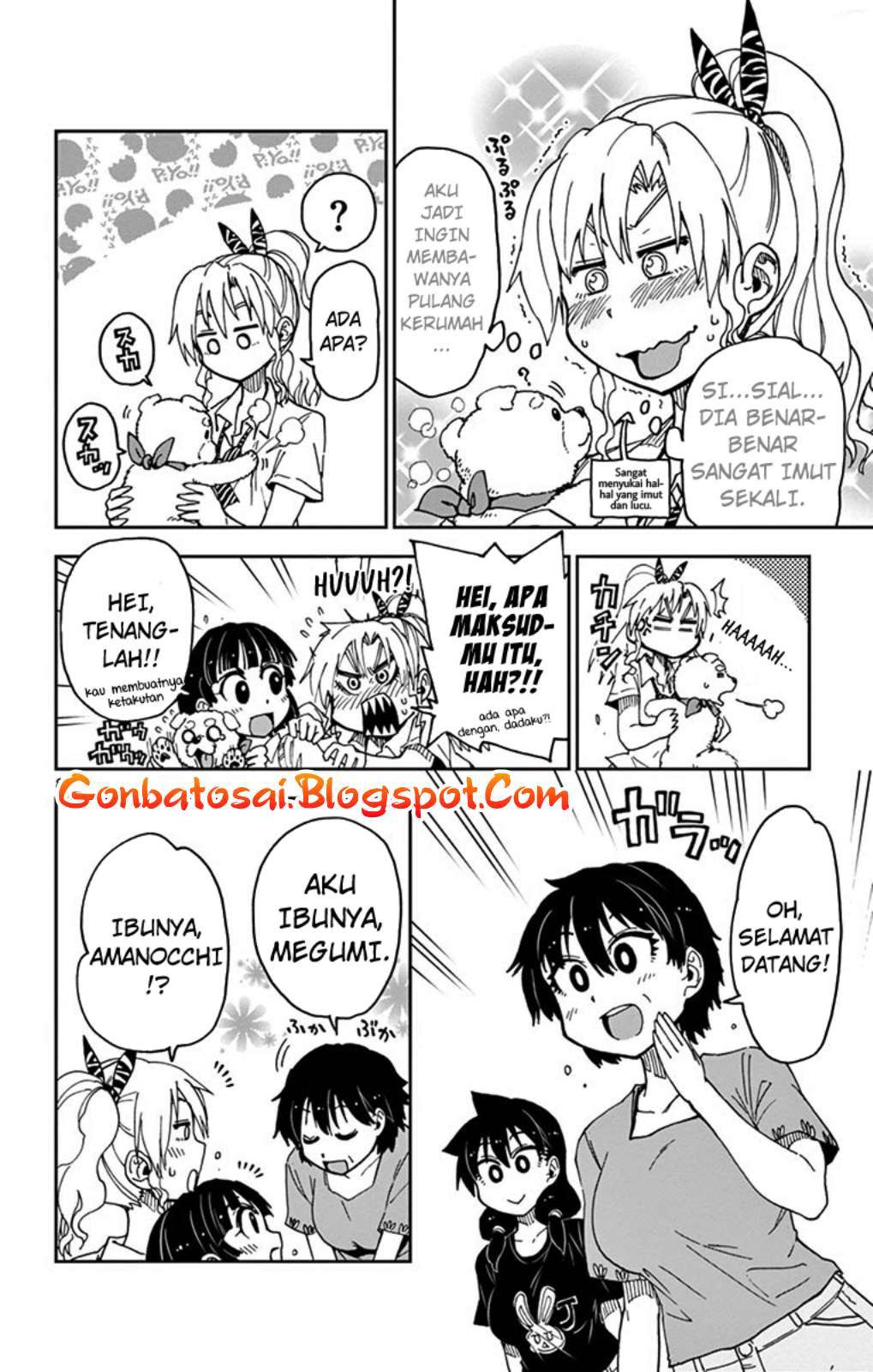 Amano Megumi wa Sukidarake! Chapter 30 Gambar 9