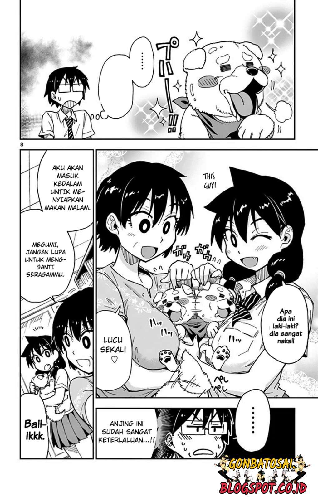 Amano Megumi wa Sukidarake! Chapter 29 Gambar 12
