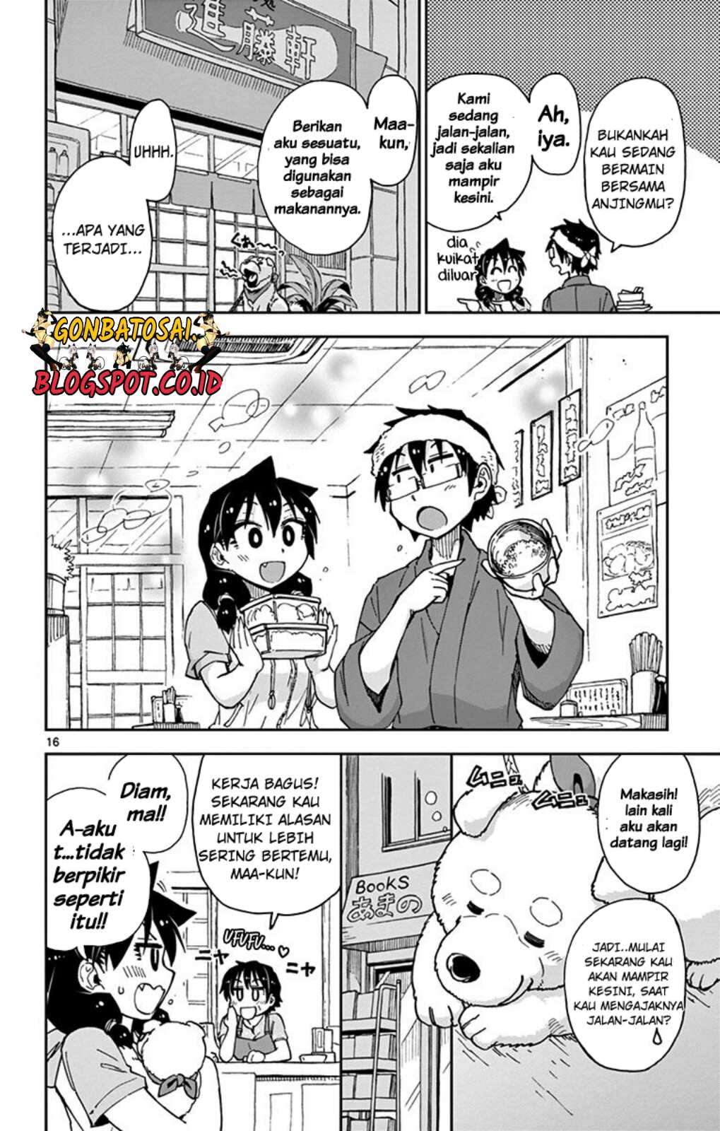 Amano Megumi wa Sukidarake! Chapter 29 Gambar 20