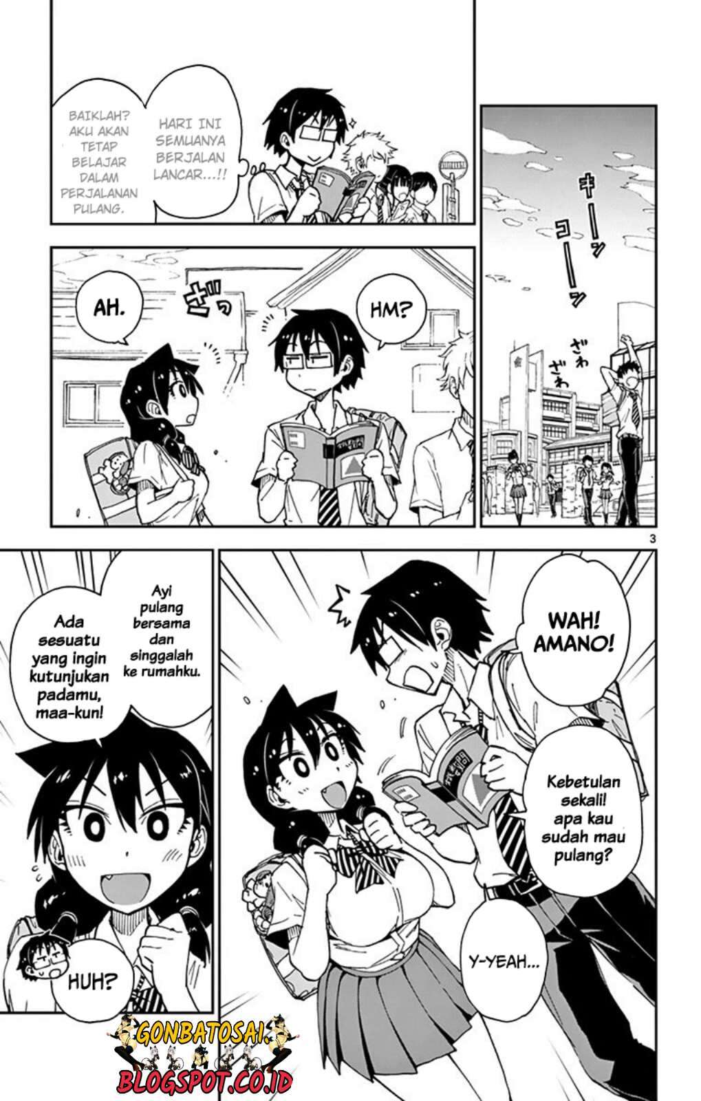 Amano Megumi wa Sukidarake! Chapter 29 Gambar 7